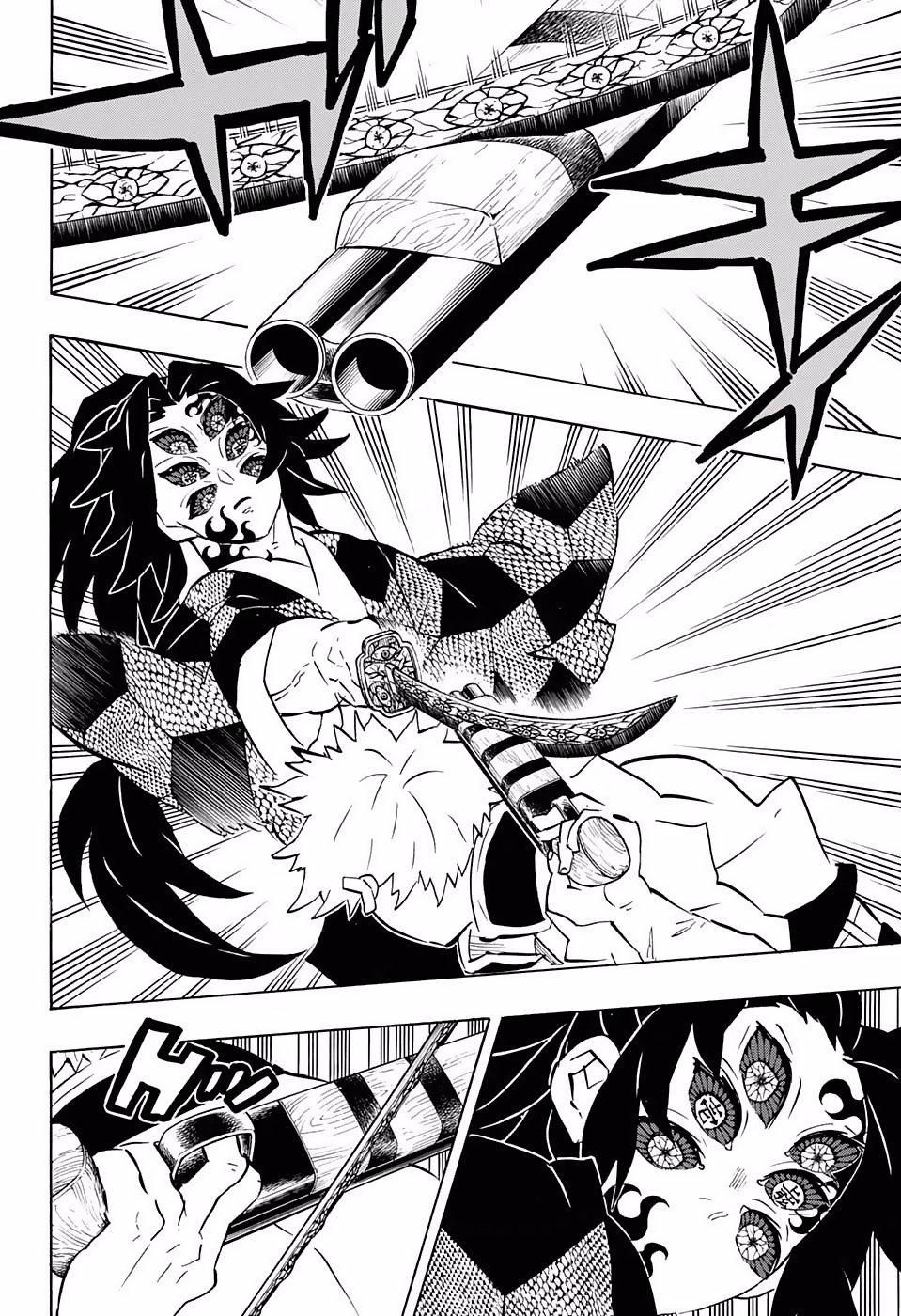 Read Demon Slayer_ Kimetsu no Yaiba Español Manga Online