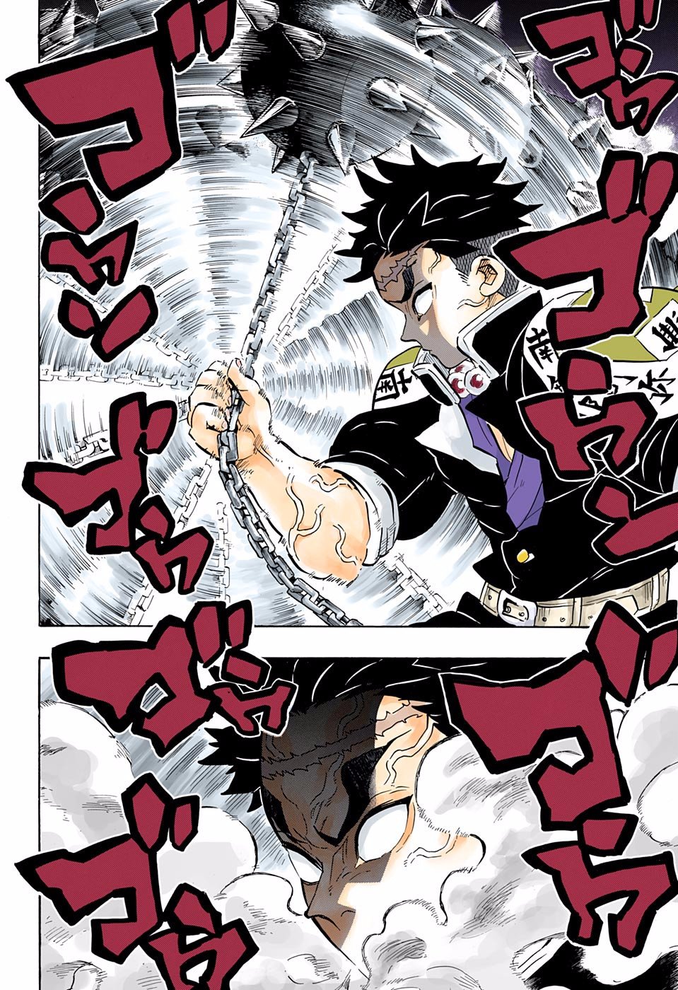 Read Demon Slayer_ Kimetsu no Yaiba Español Manga Online