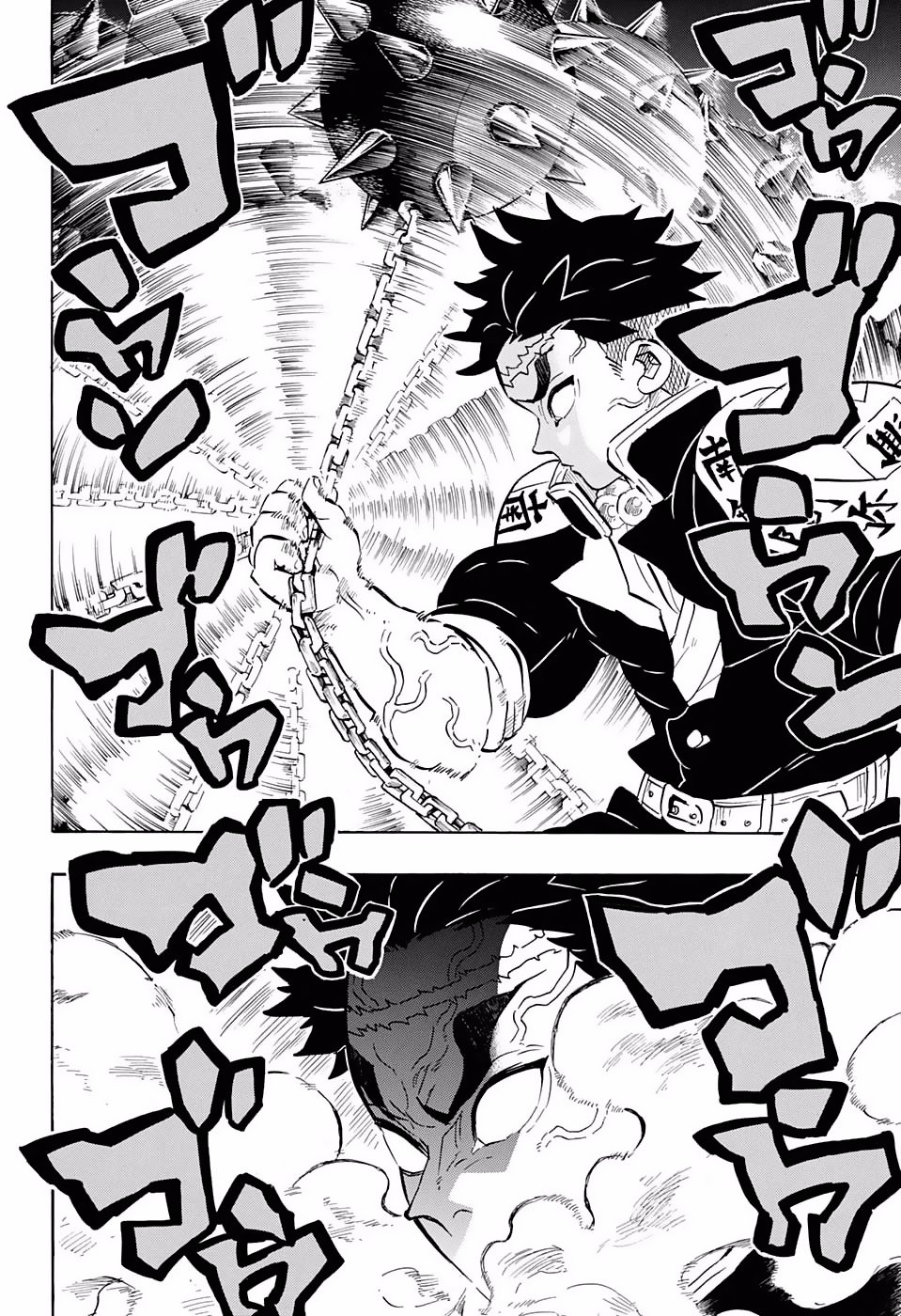 Read Demon Slayer_ Kimetsu no Yaiba Español Manga Online