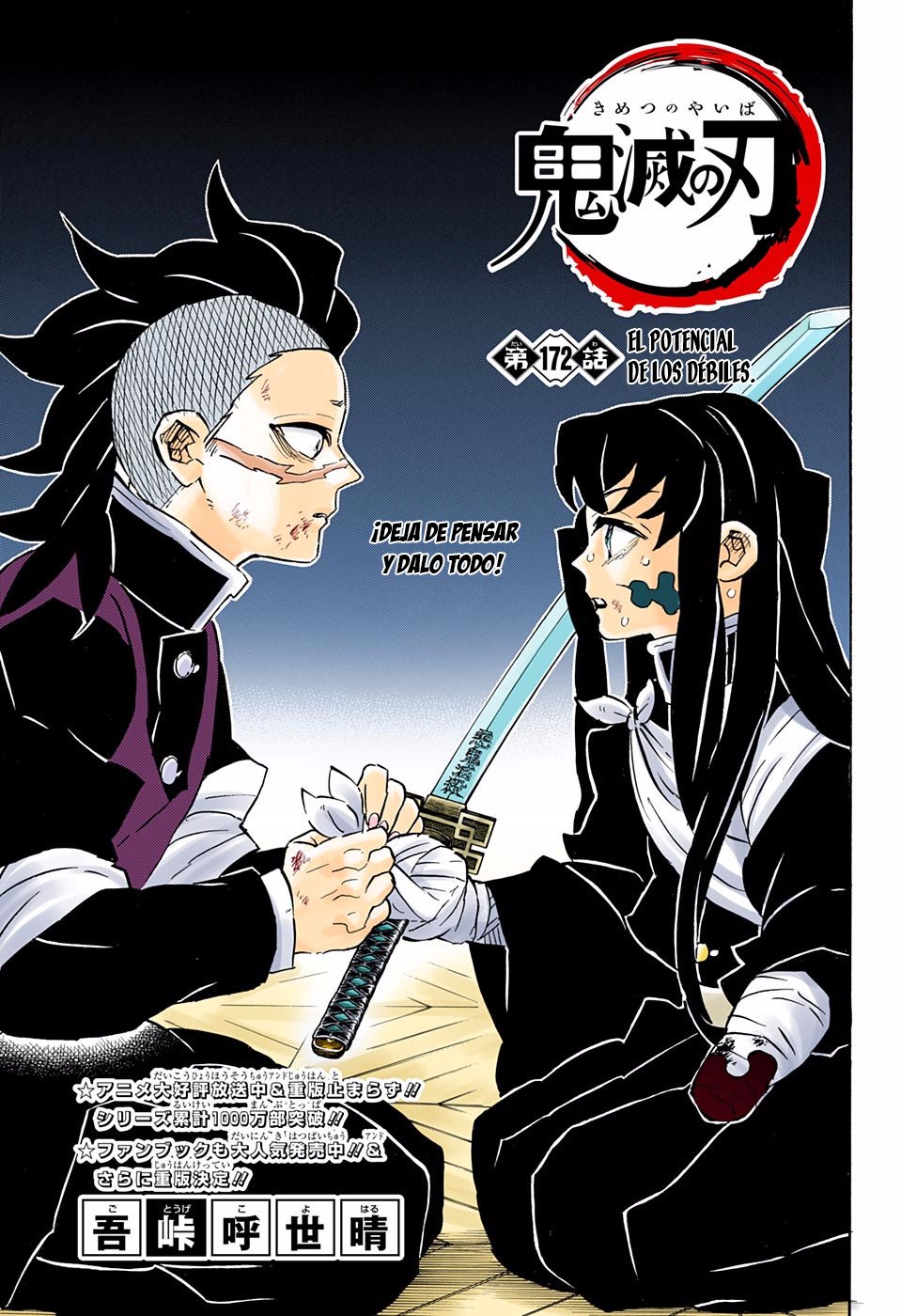 Read Demon Slayer_ Kimetsu no Yaiba Español Manga Online