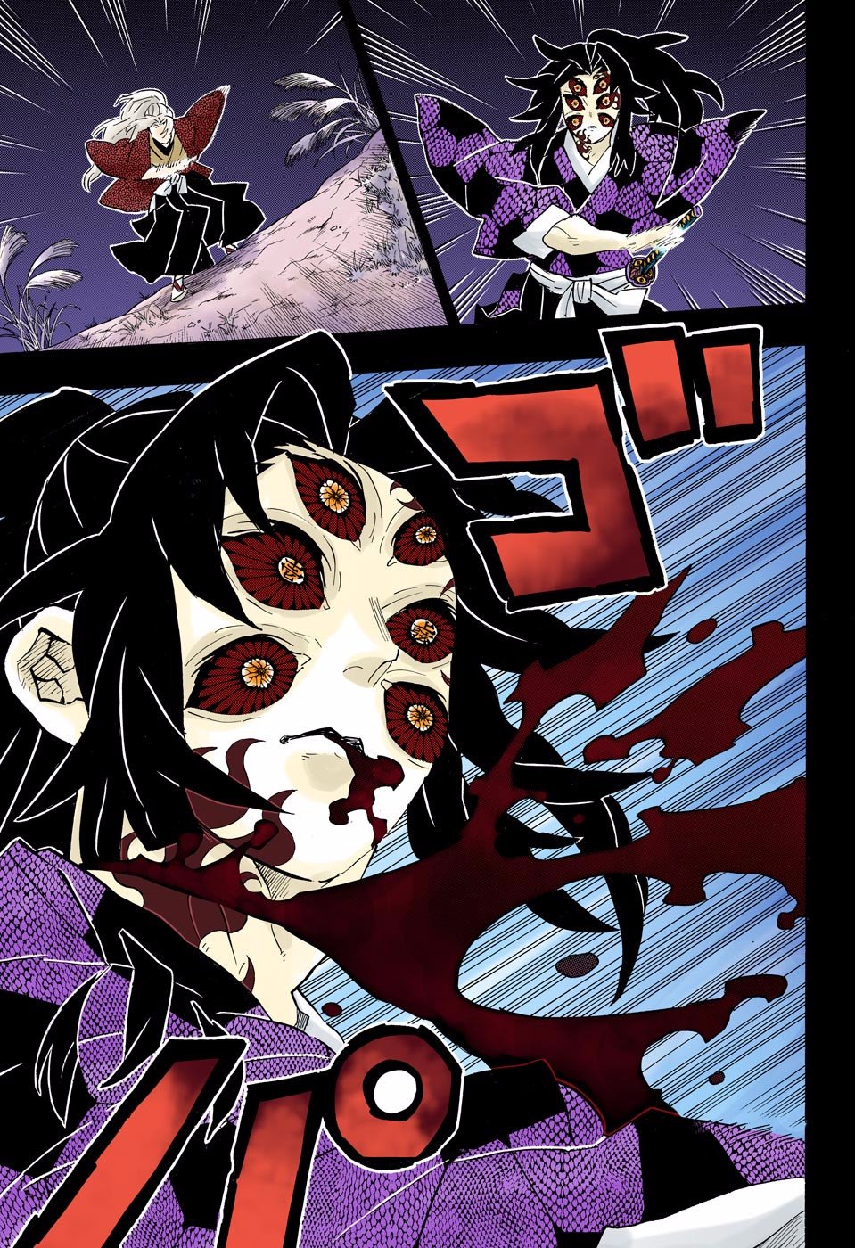 Read Demon Slayer_ Kimetsu no Yaiba Español Manga Online
