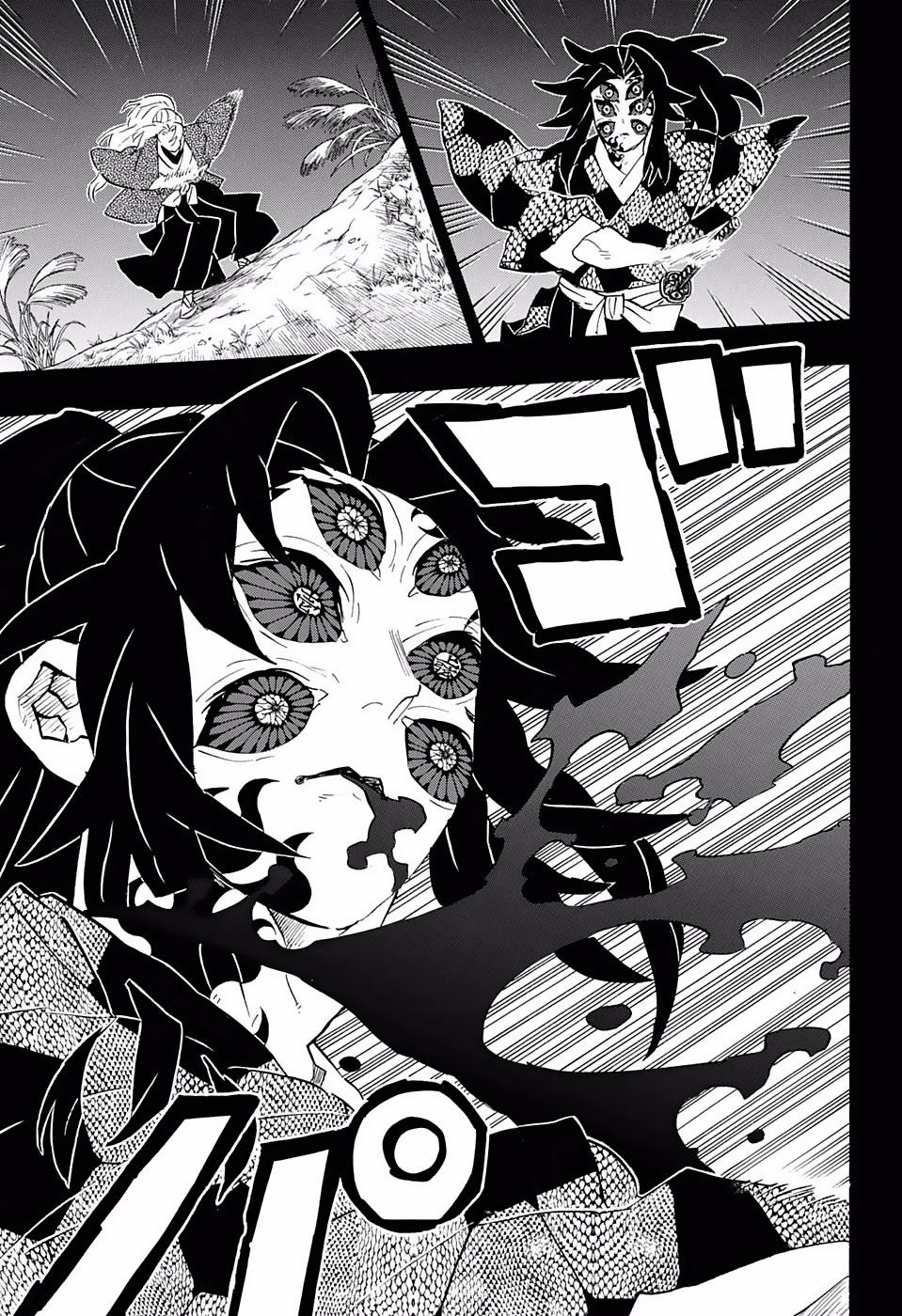 Read Demon Slayer_ Kimetsu no Yaiba Español Manga Online
