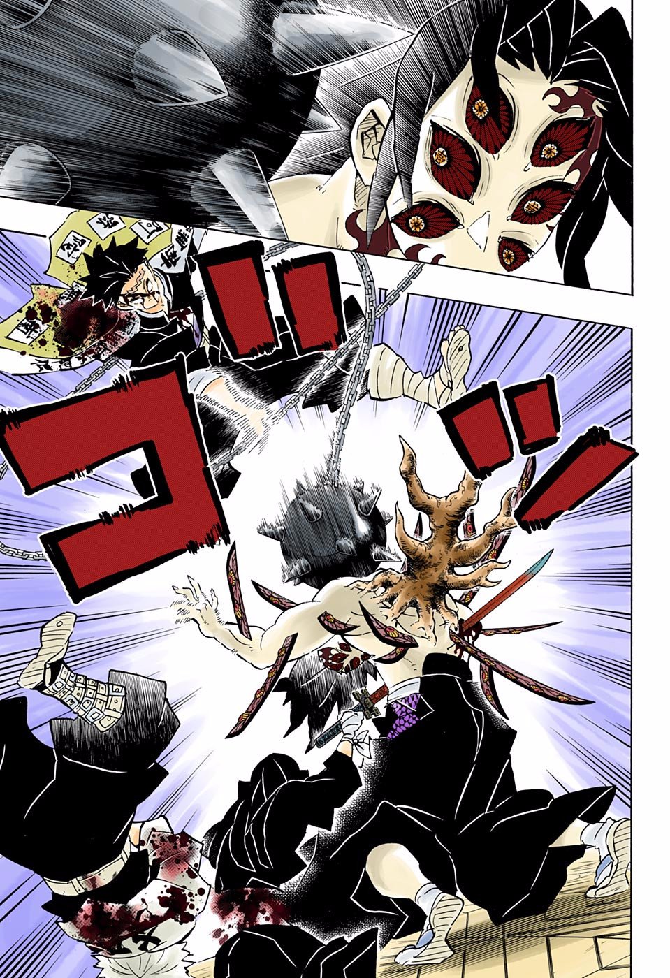 Read Demon Slayer_ Kimetsu no Yaiba Español Manga Online