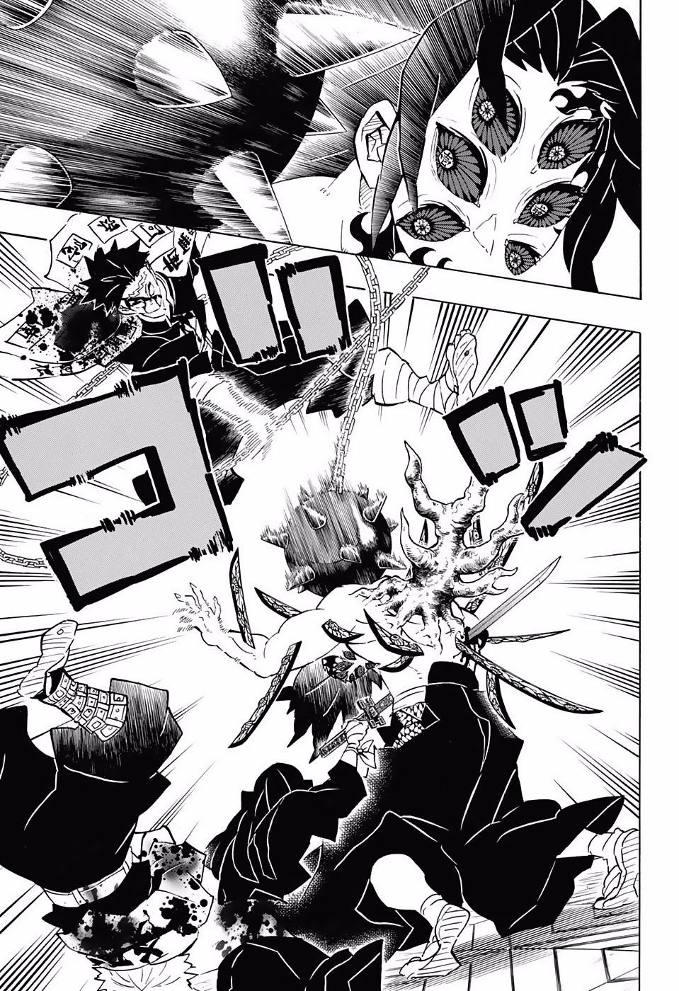 Read Demon Slayer_ Kimetsu no Yaiba Español Manga Online