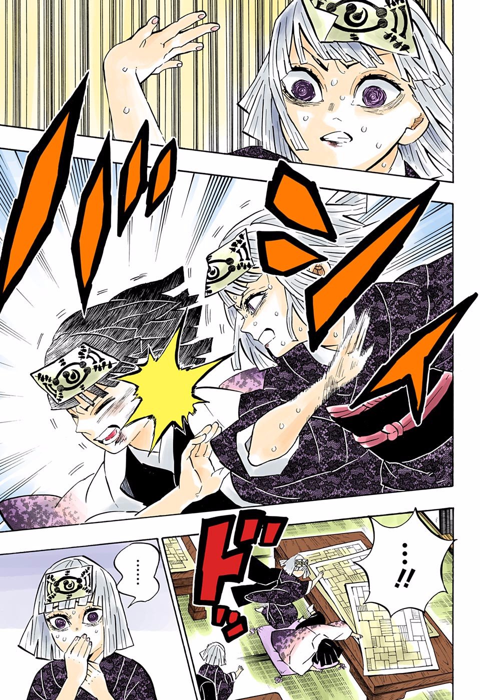 Read Demon Slayer_ Kimetsu no Yaiba Español Manga Online