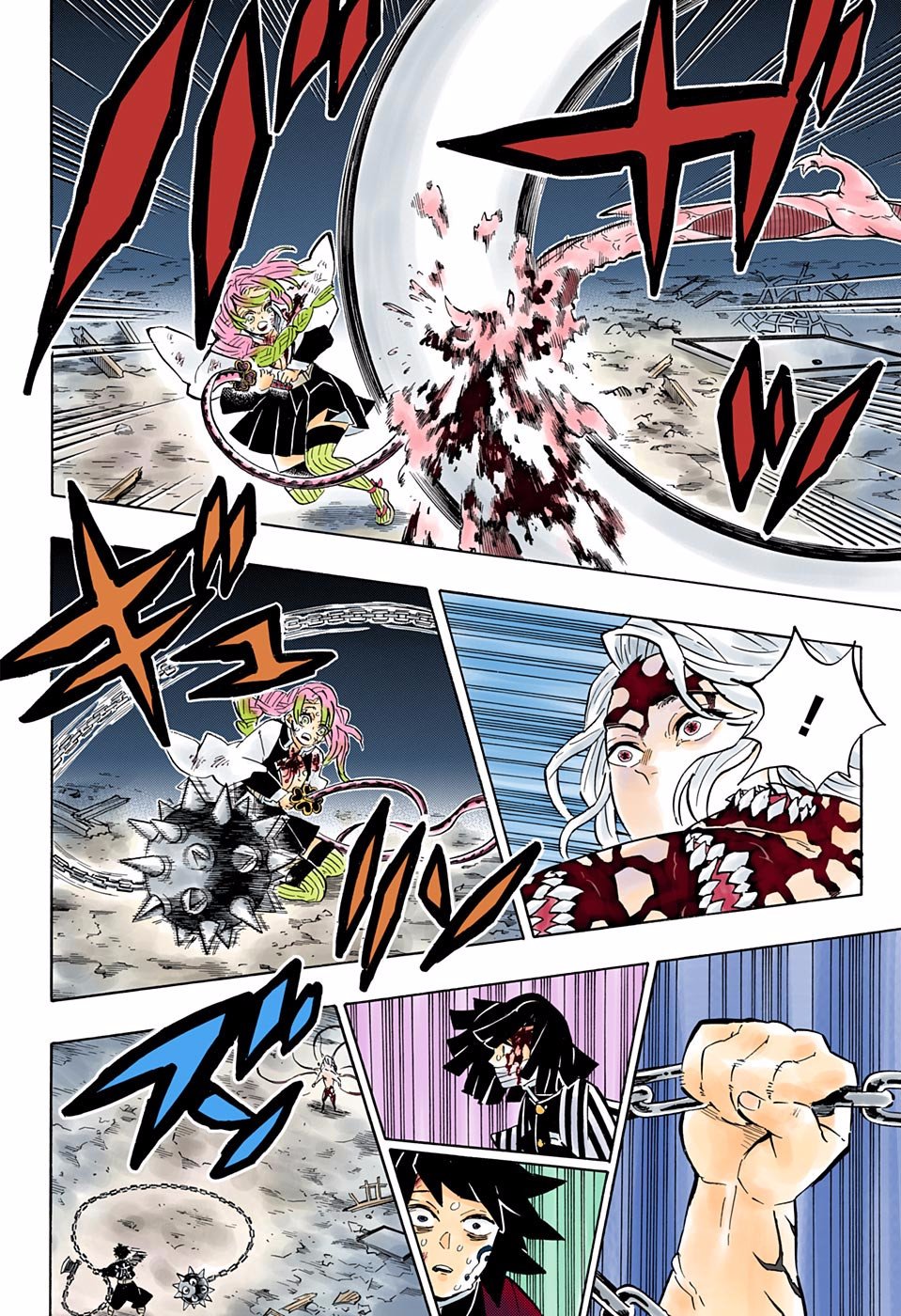 Read Demon Slayer_ Kimetsu no Yaiba Español Manga Online