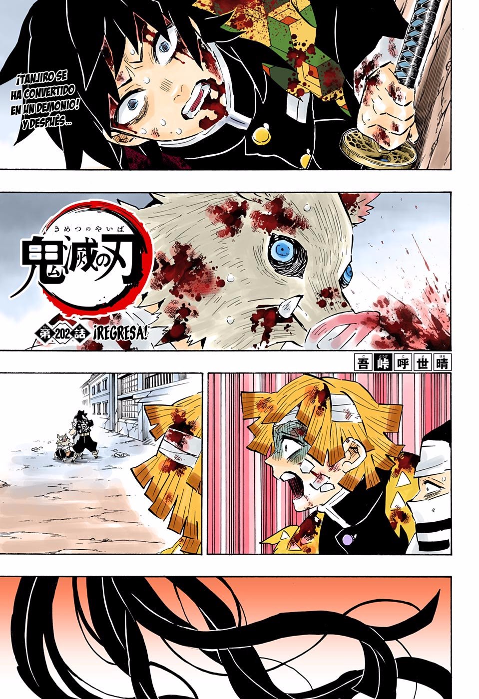 Read Demon Slayer_ Kimetsu no Yaiba Español Manga Online