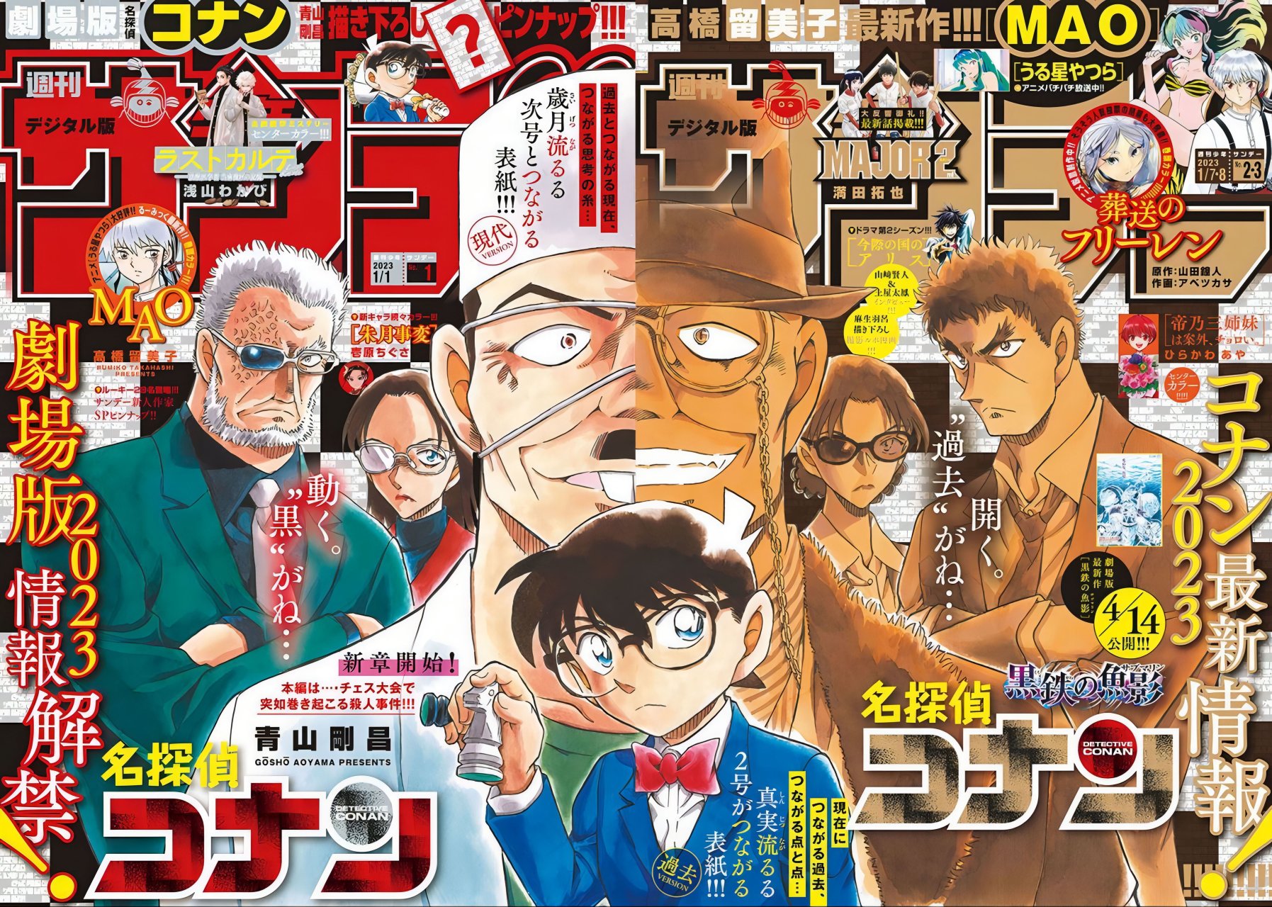 Read Detective Conan (Català) Español Manga Online