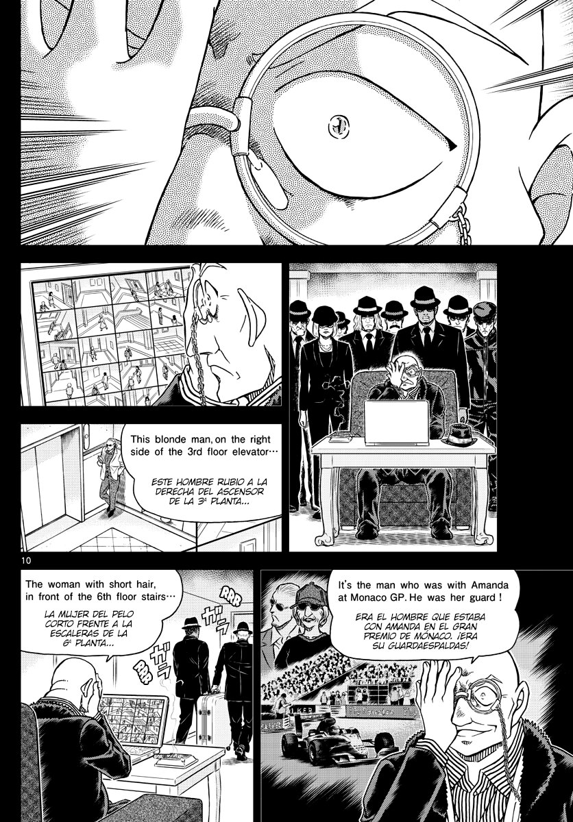 Read Detective Conan (Català) Español Manga Online