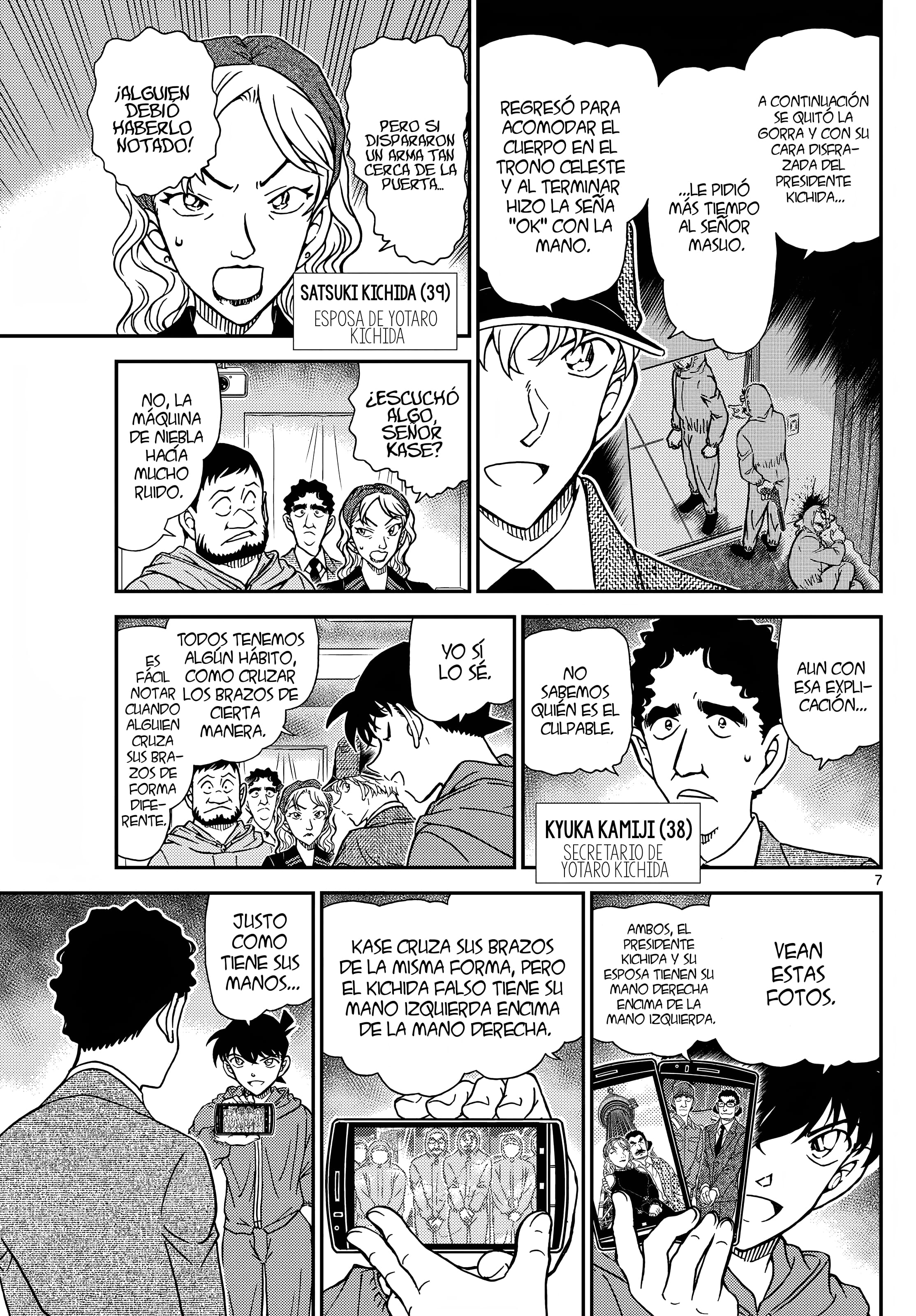 Read Detective Conan (Català) Español Manga Online