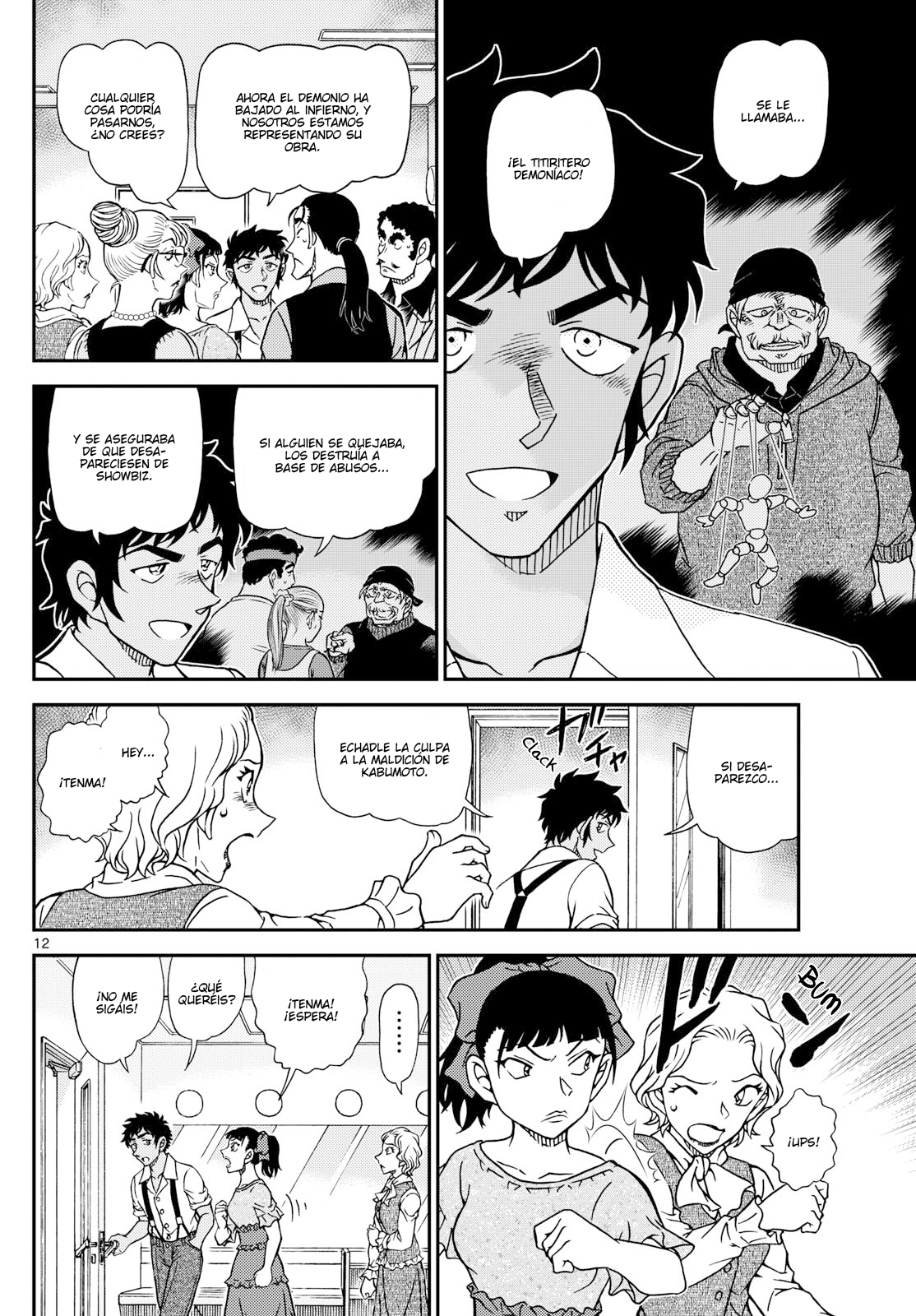 Read Detective Conan (Català) Español Manga Online