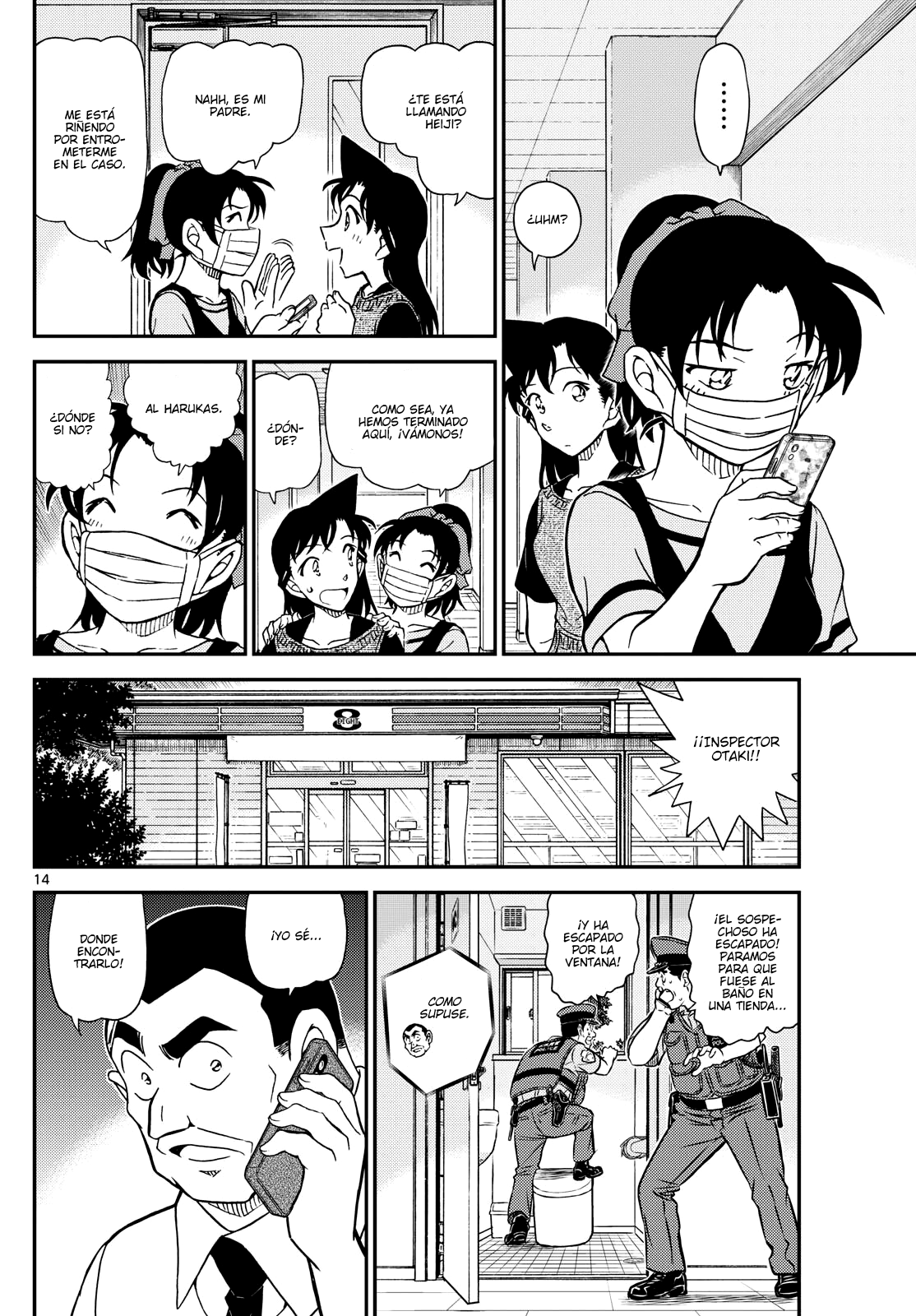 Read Detective Conan (Català) Español Manga Online