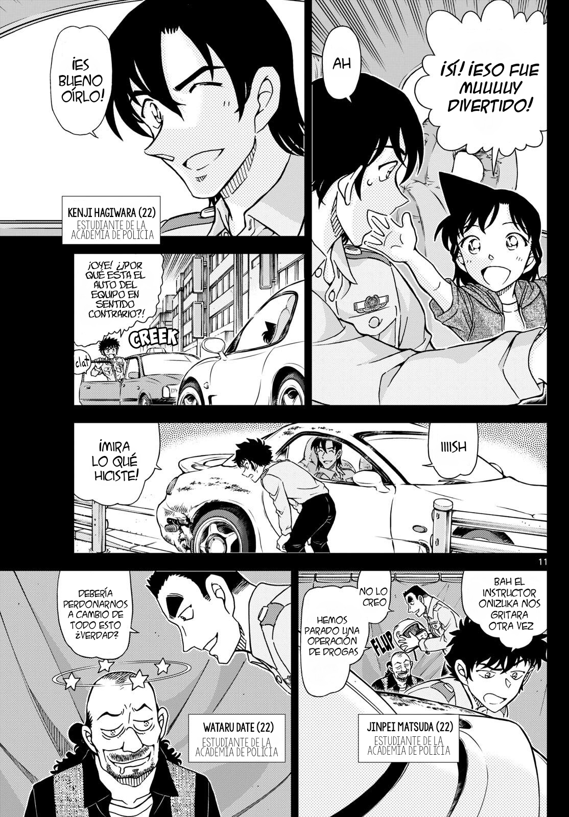 Read Detective Conan (Català) Español Manga Online