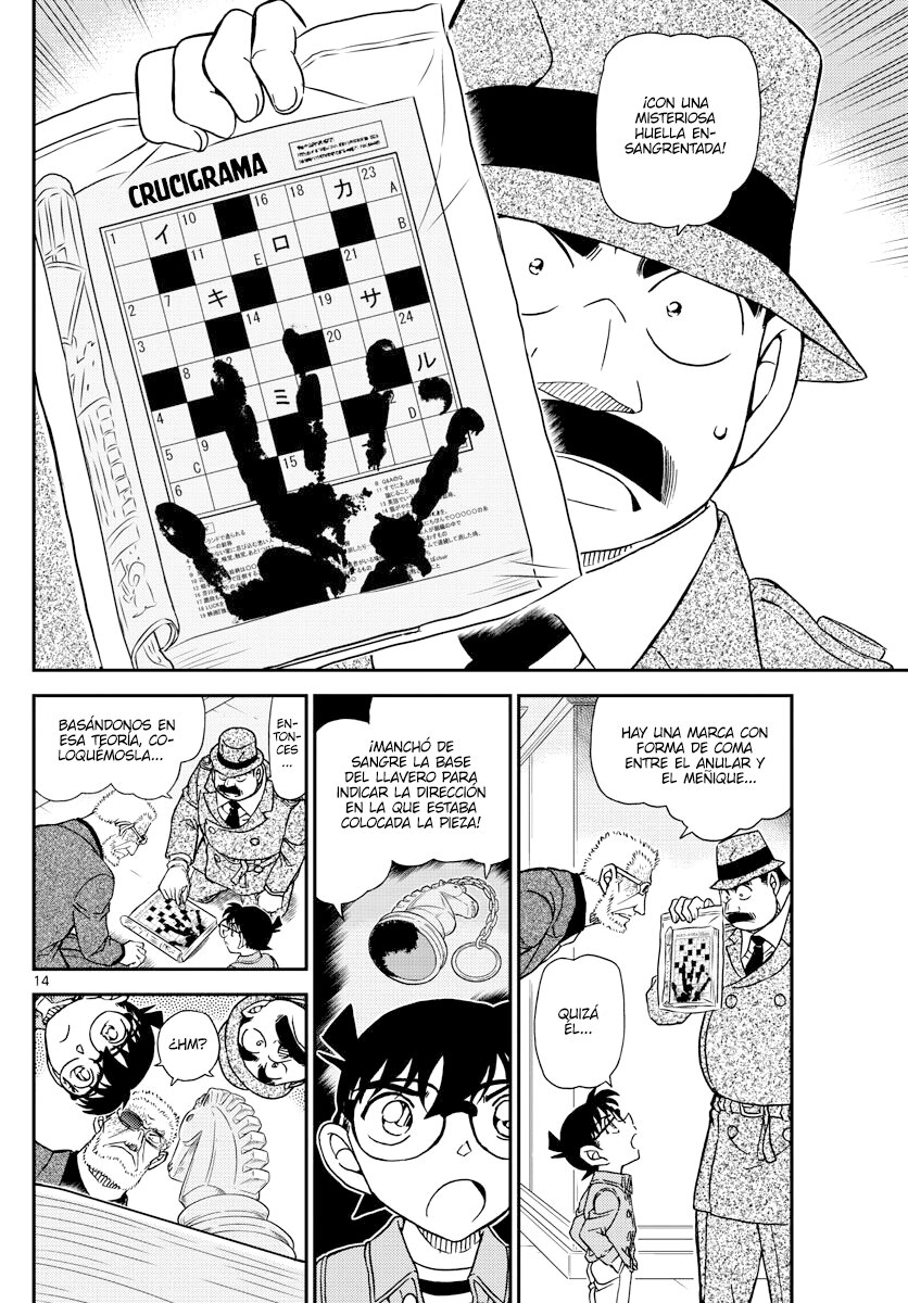 Read Detective Conan Español Manga Online