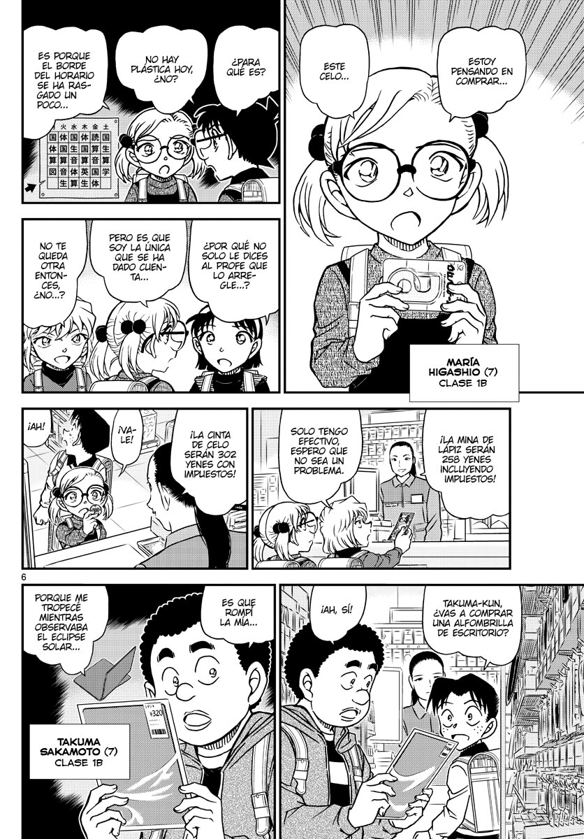 Read Detective Conan Español Manga Online