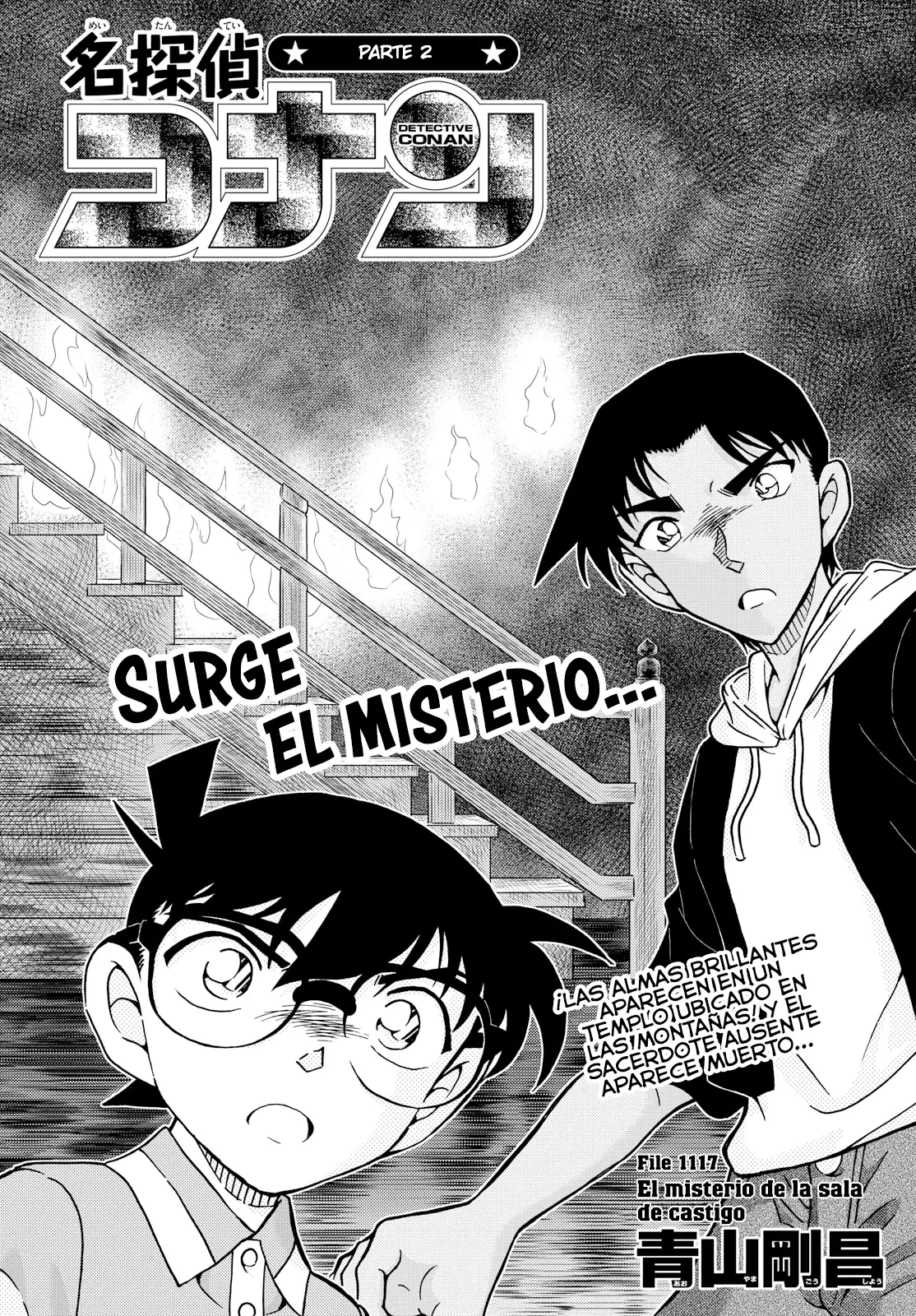 Read Detective Conan Español Manga Online