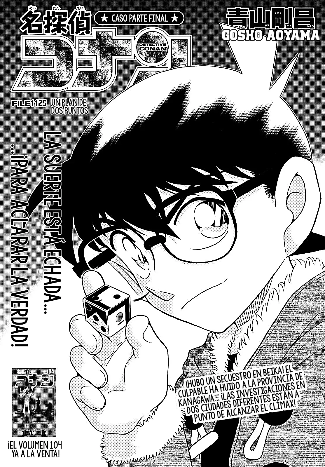 Read Detective Conan Español Manga Online