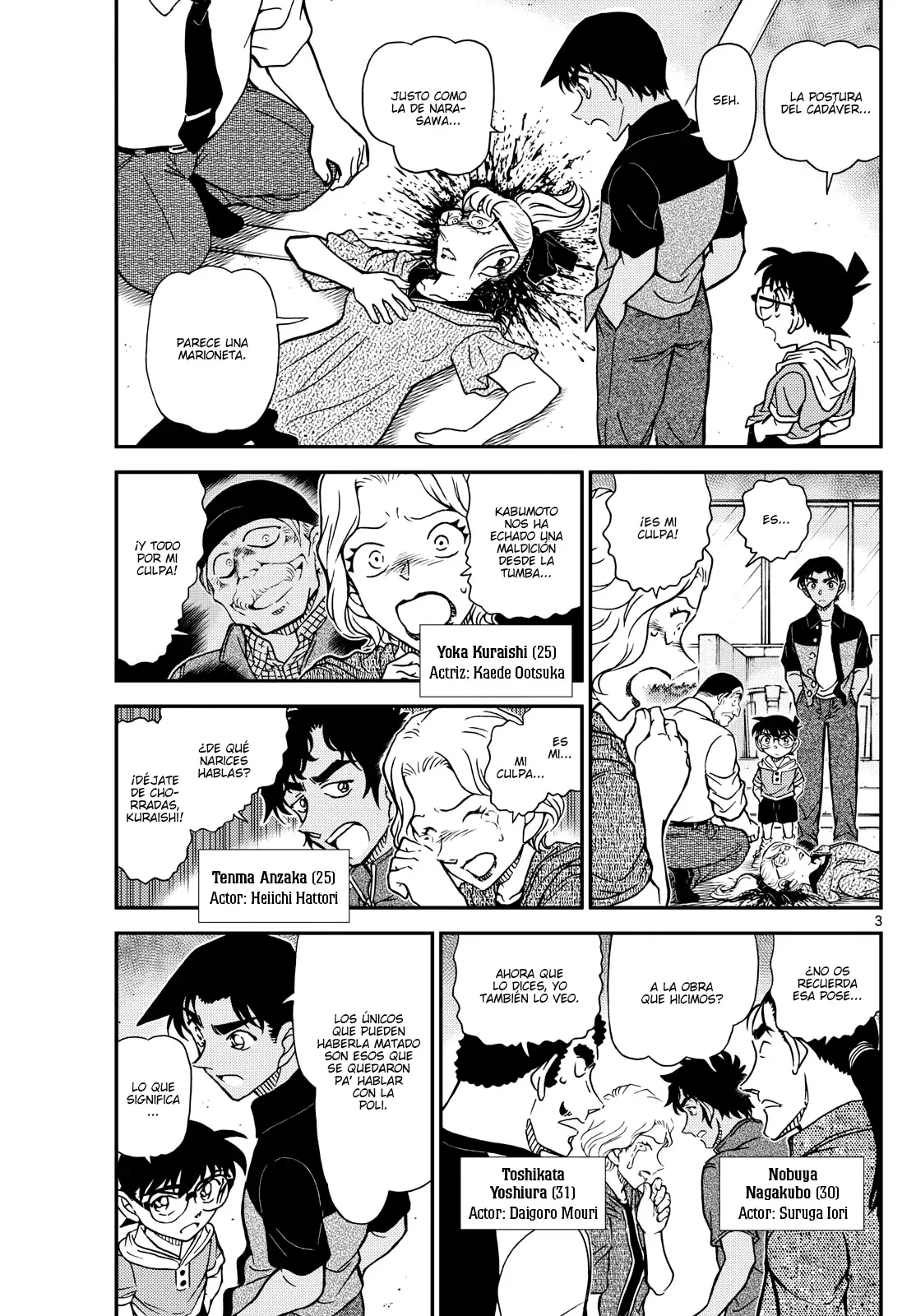 Read Detective Conan Español Manga Online