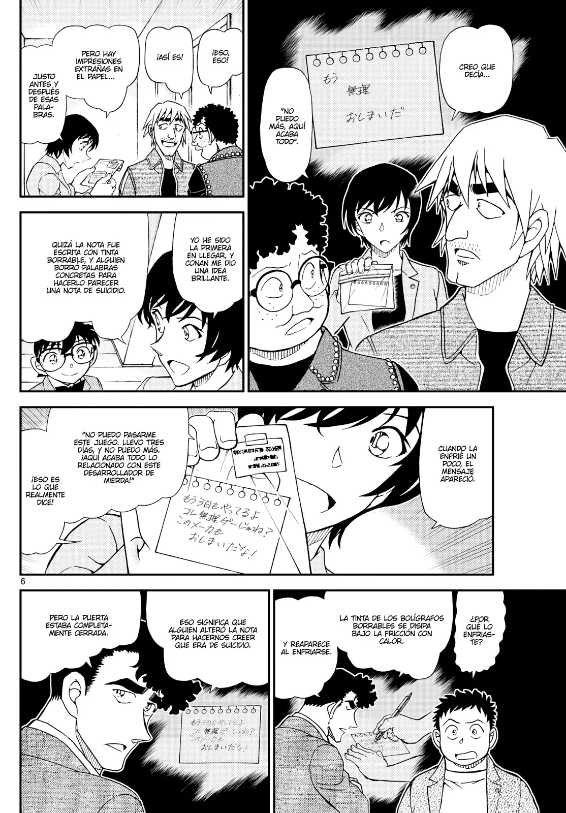 Read Detective Conan Español Manga Online