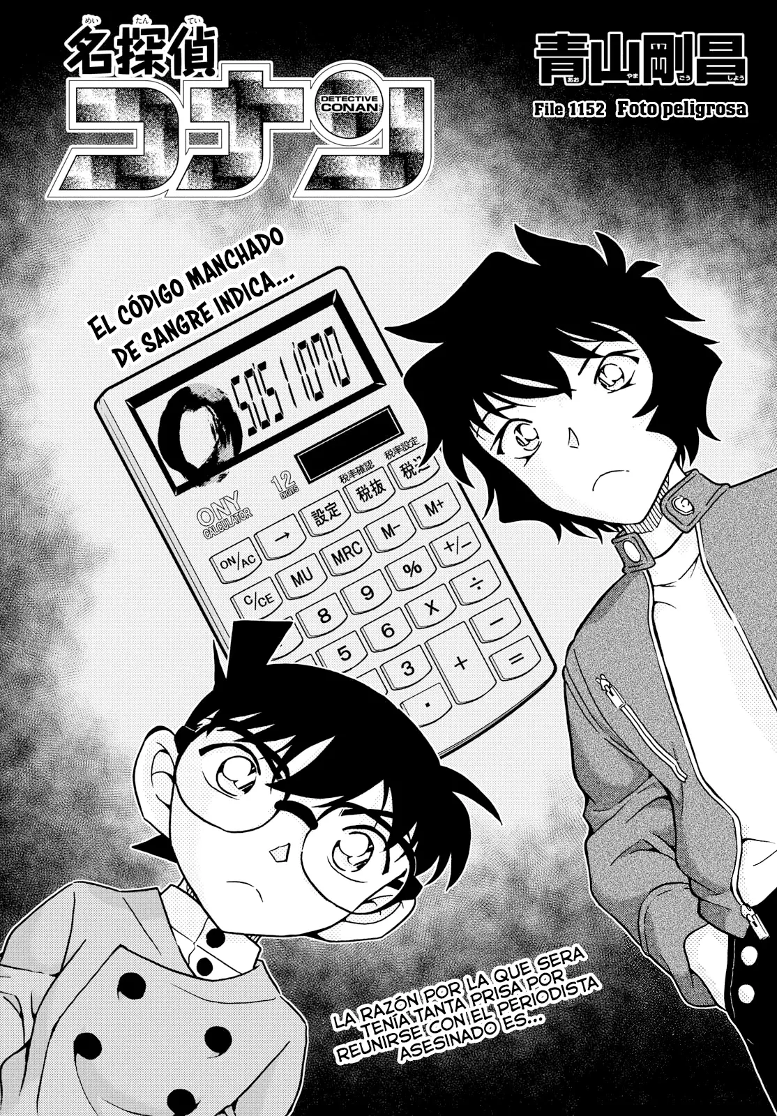 Read Detective Conan Español Manga Online