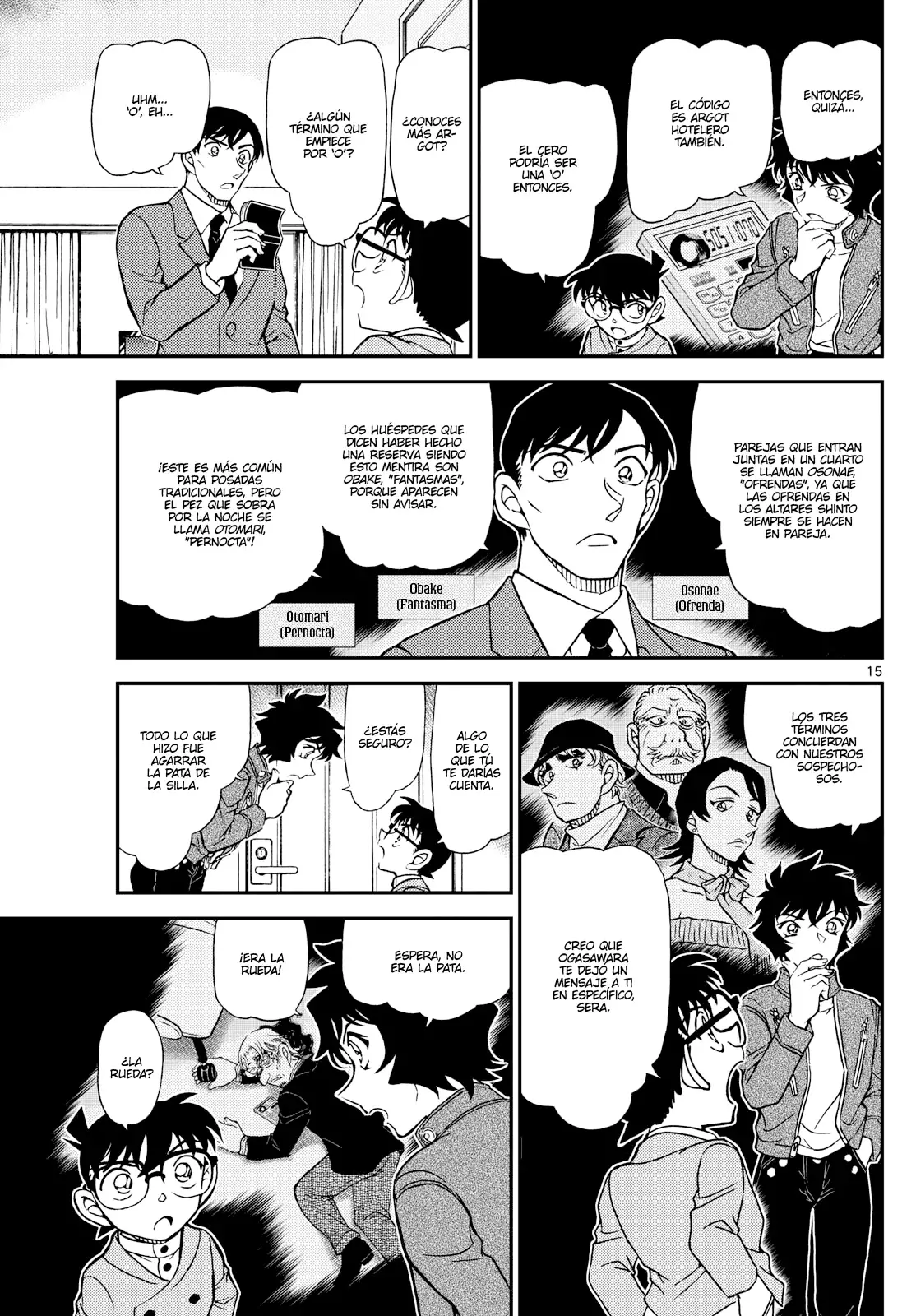 Read Detective Conan Español Manga Online