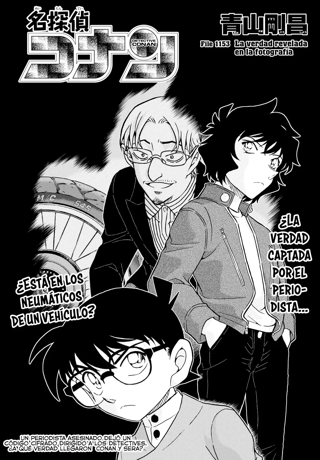 Read Detective Conan Español Manga Online