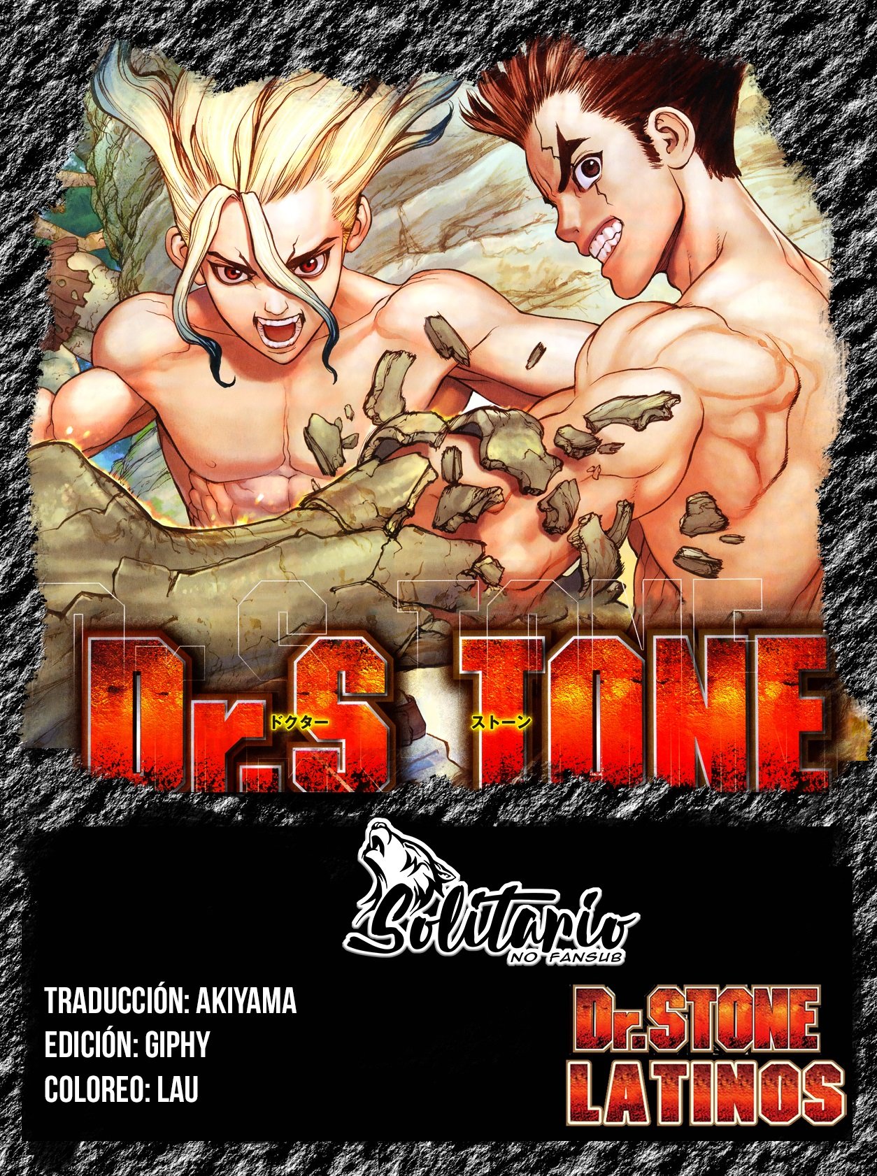 Read Dr. Stone Español Manga Online