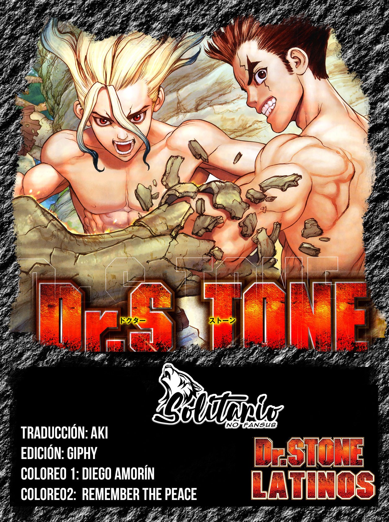Read Dr. Stone Español Manga Online