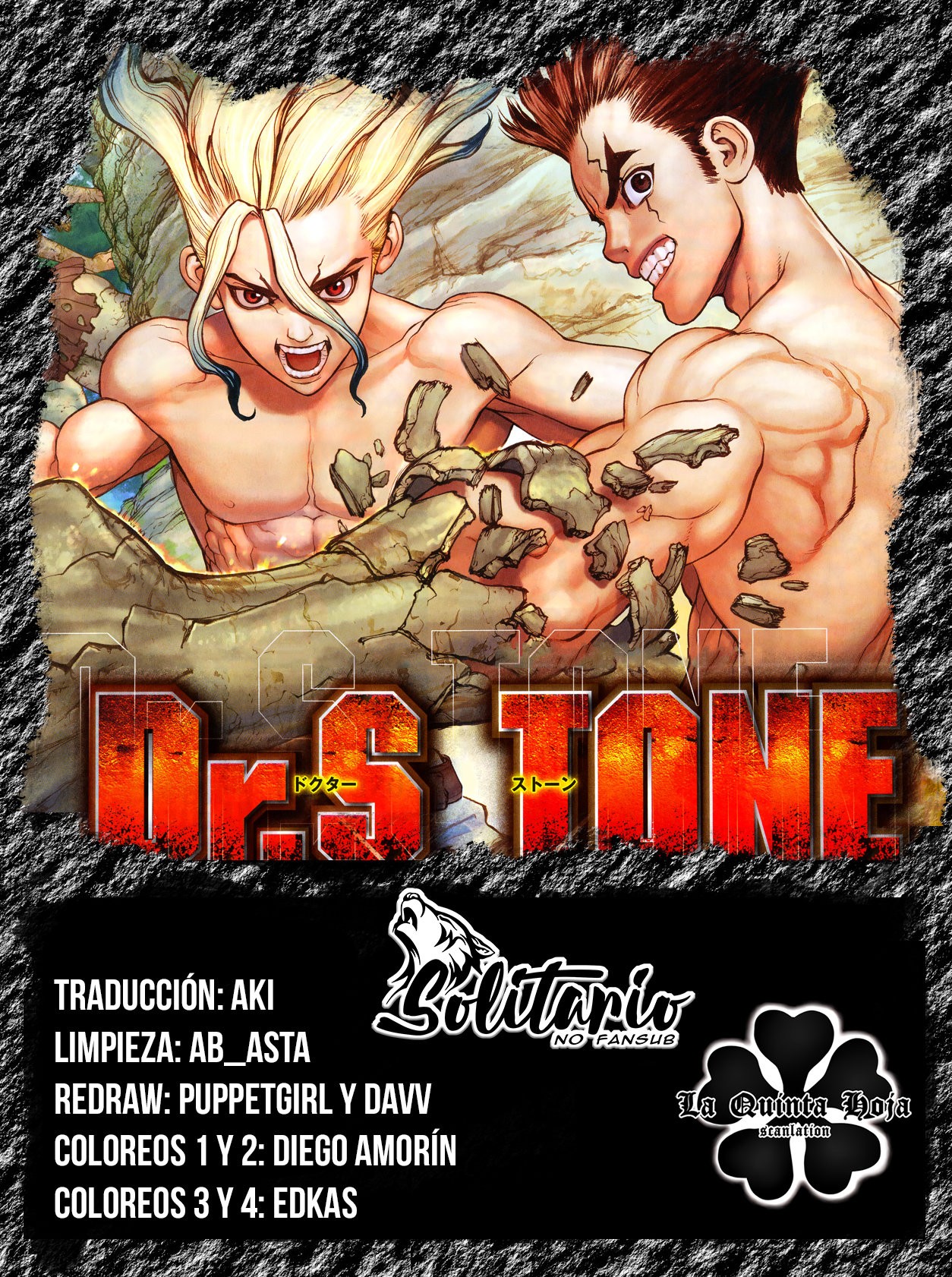 Read Dr. Stone Español Manga Online