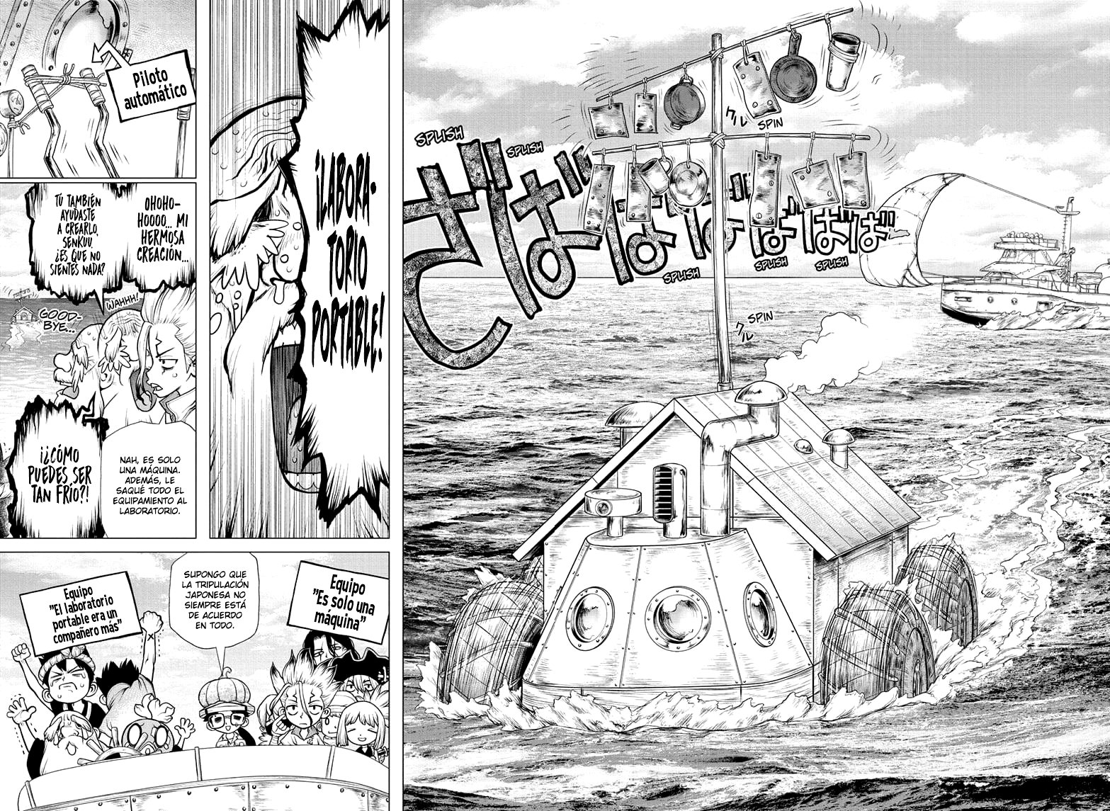 Read Dr. Stone Español Manga Online