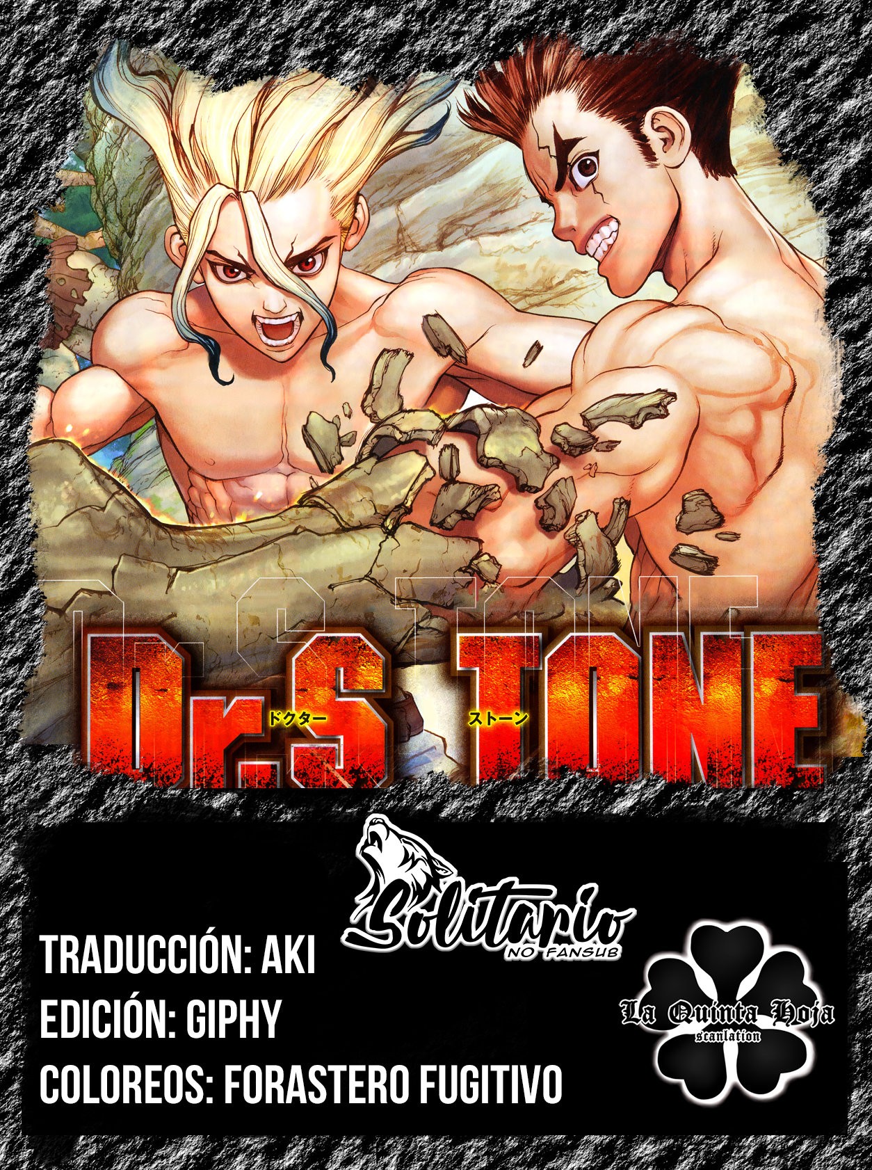 Read Dr. Stone Español Manga Online