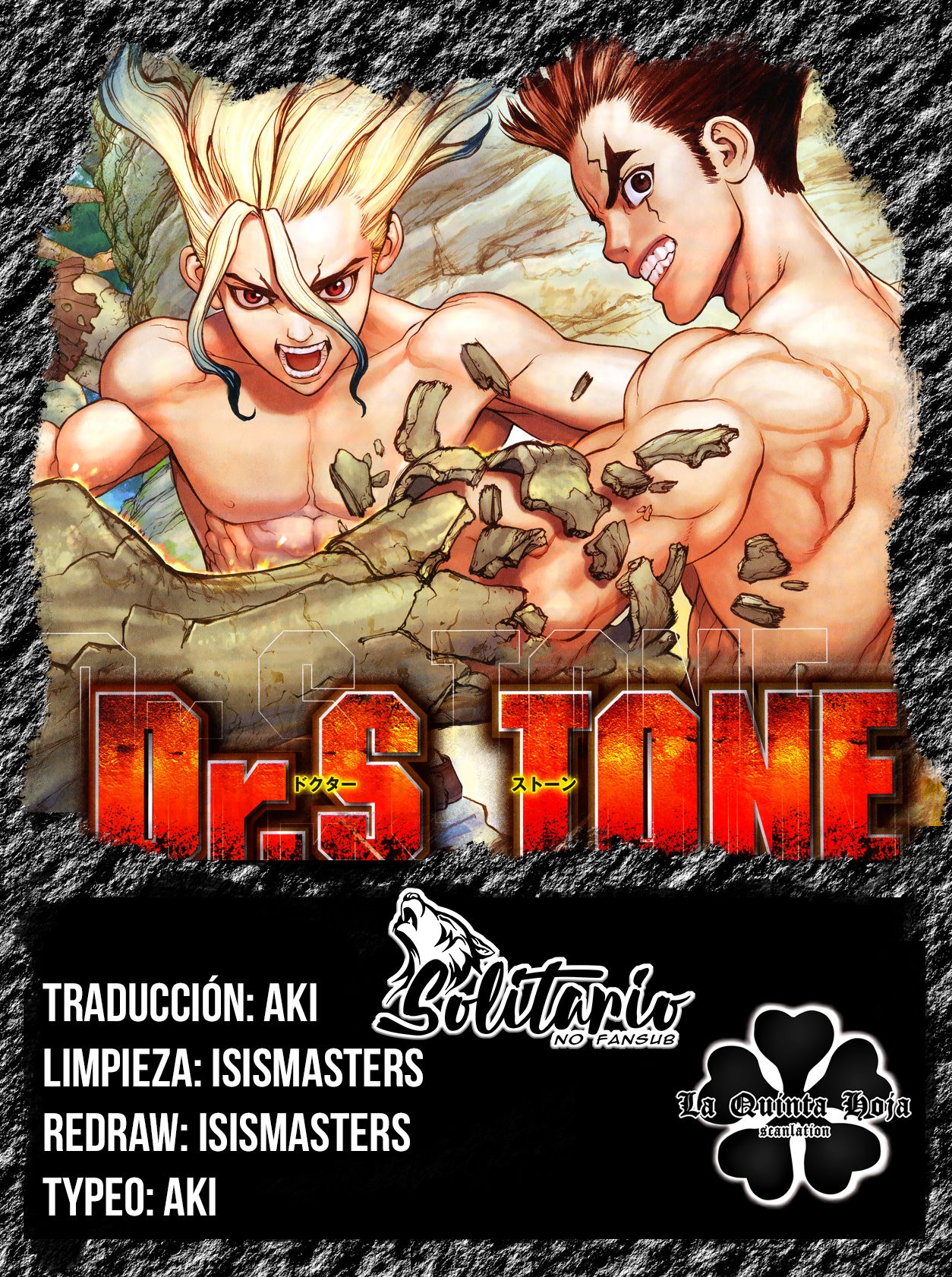 Read Dr. Stone Español Manga Online