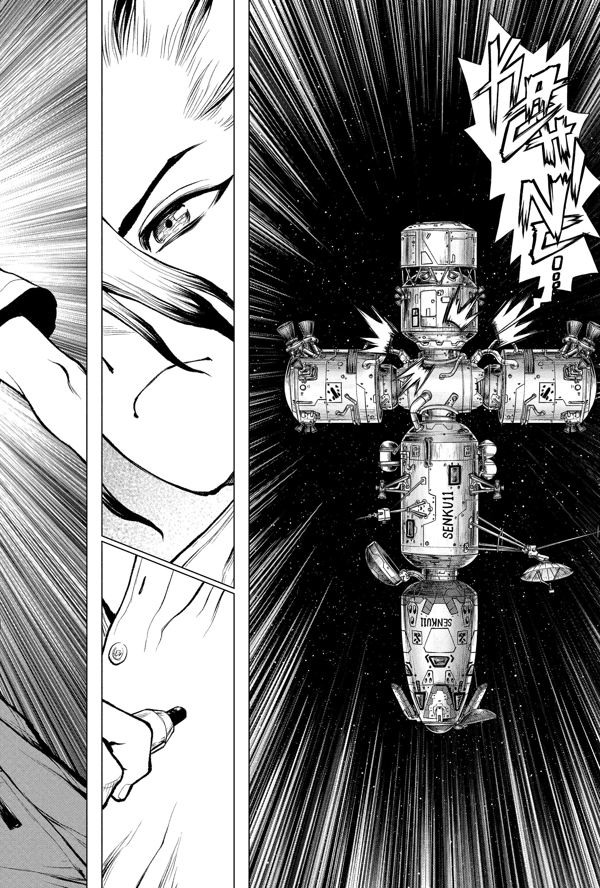 Read Dr. Stone Español Manga Online