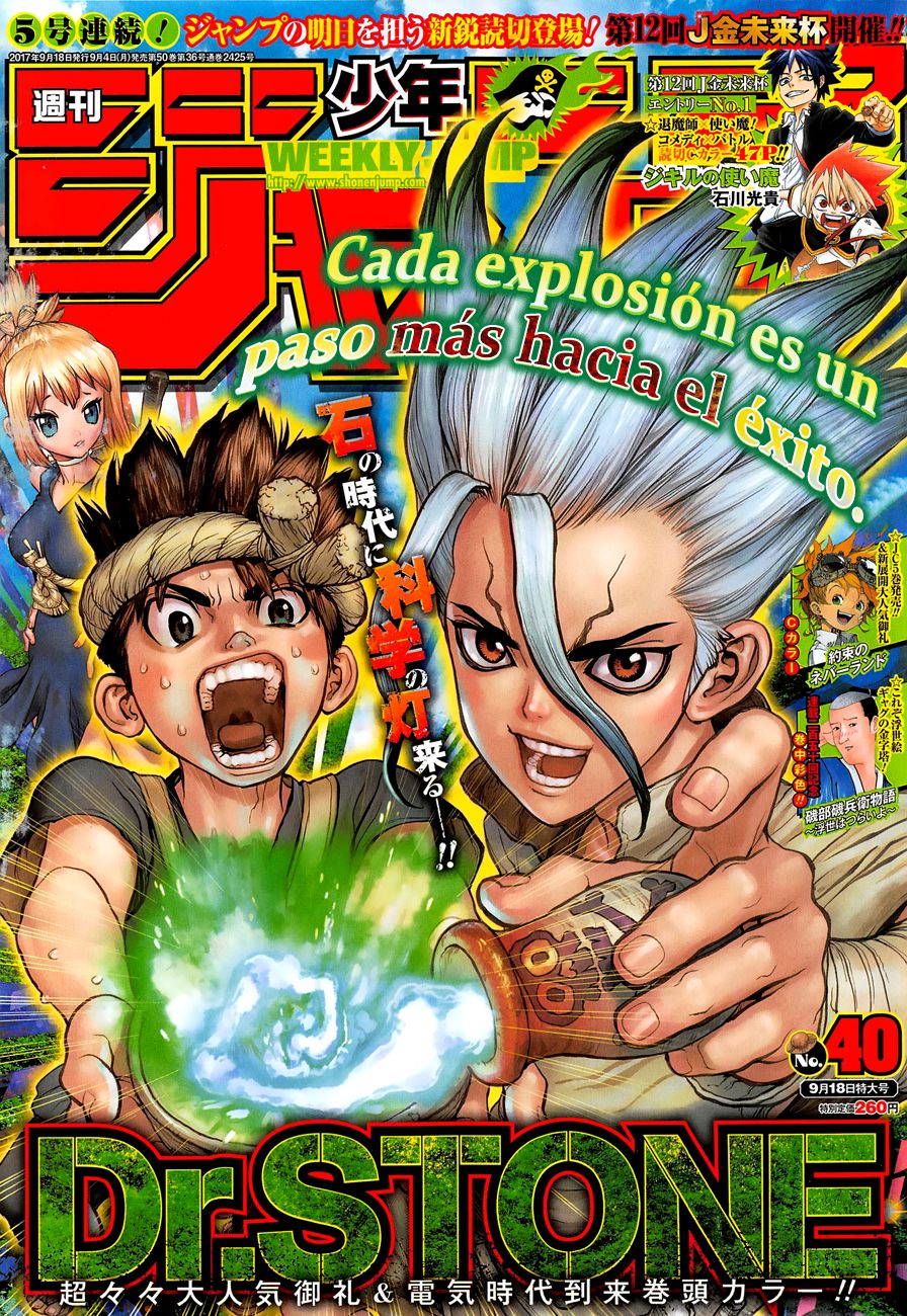 Read Dr. Stone Español Manga Online
