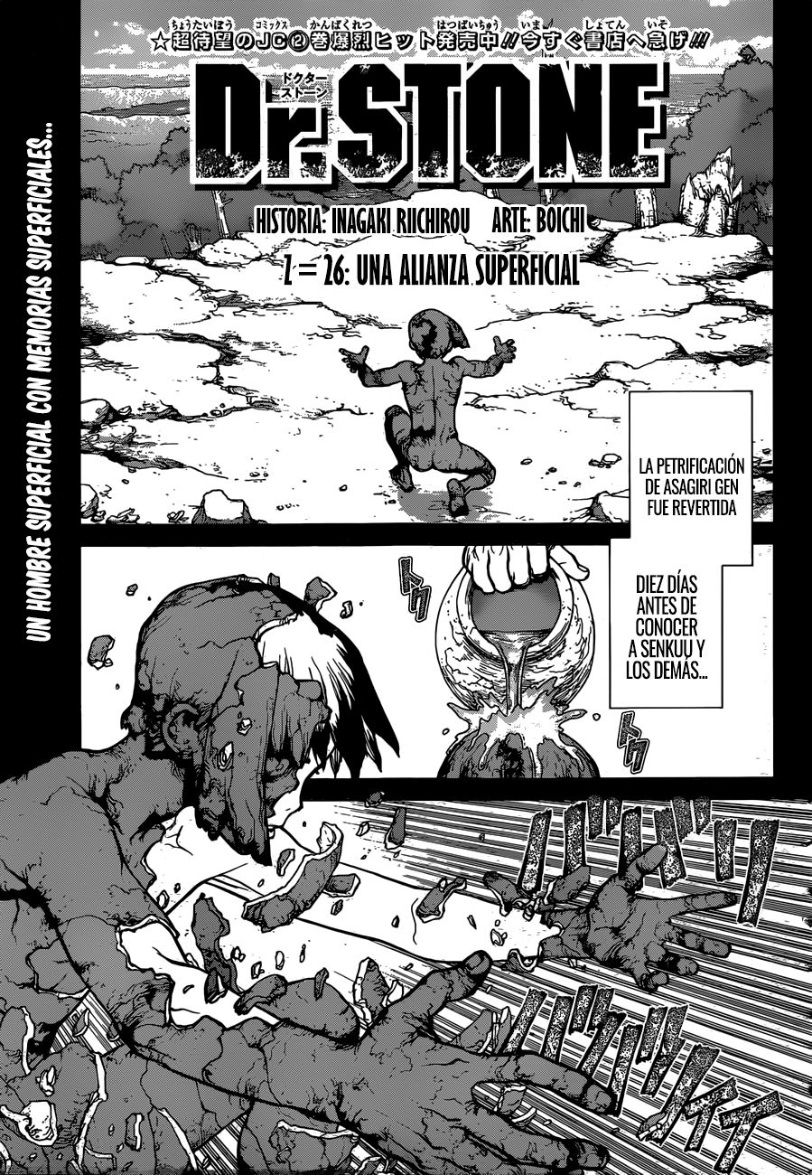 Read Dr. Stone Español Manga Online