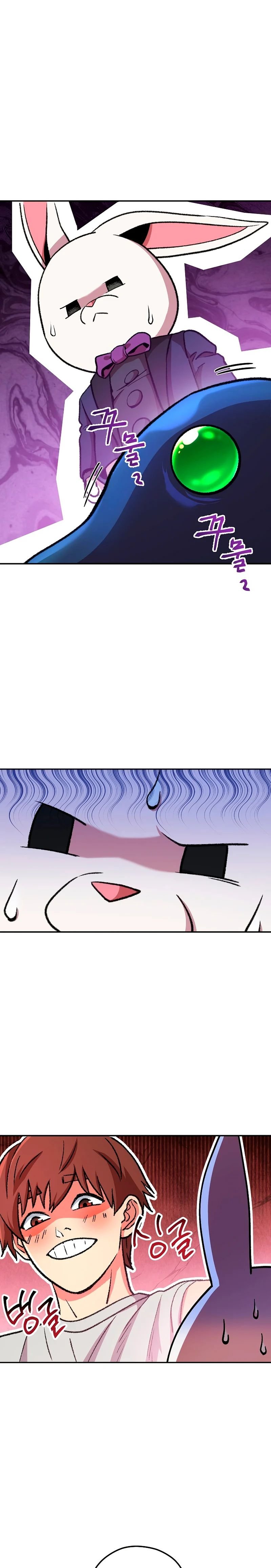 Read Dungeon Reset Español Manga Online