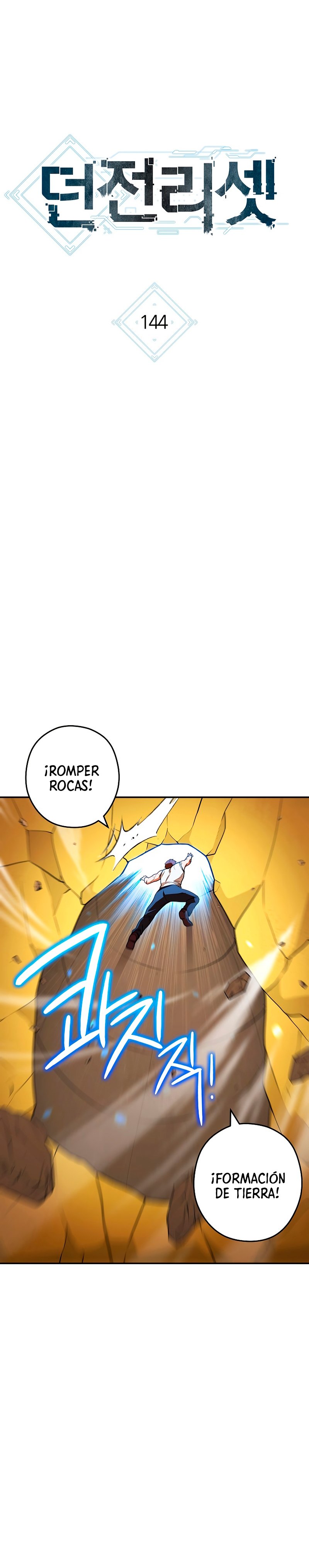 Read Dungeon Reset Español Manga Online