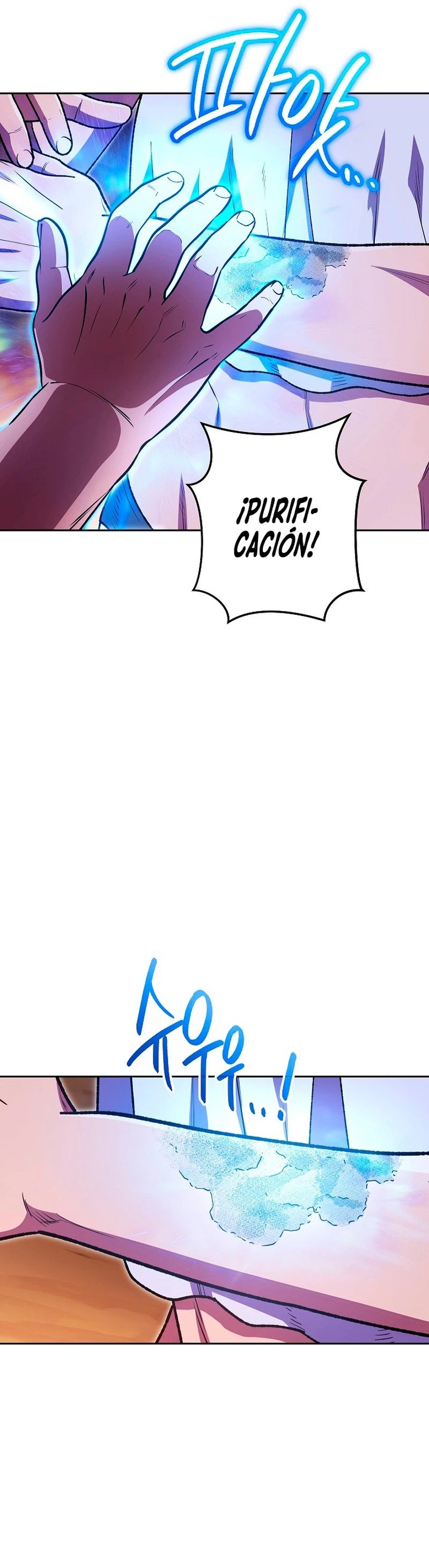 Read Dungeon Reset Español Manga Online