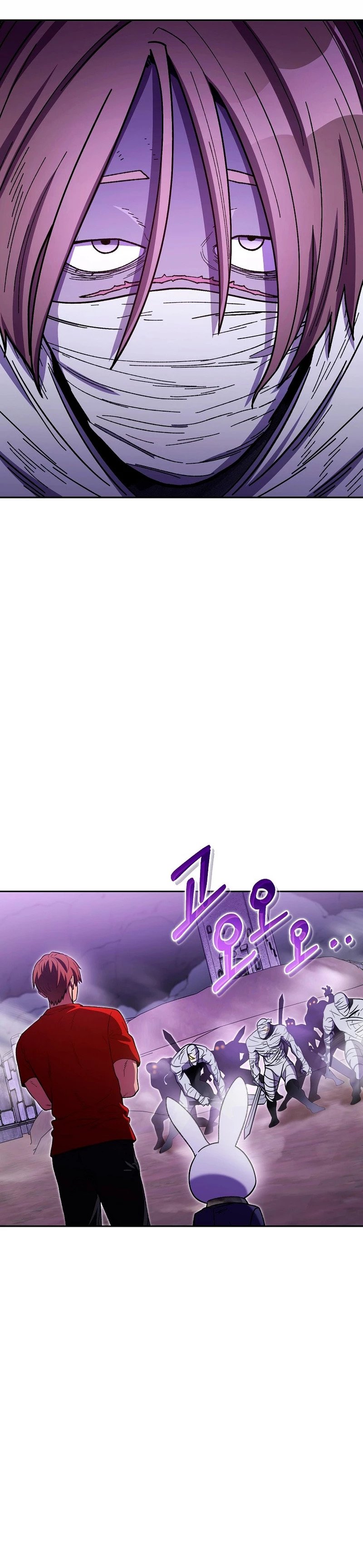 Read Dungeon Reset Español Manga Online