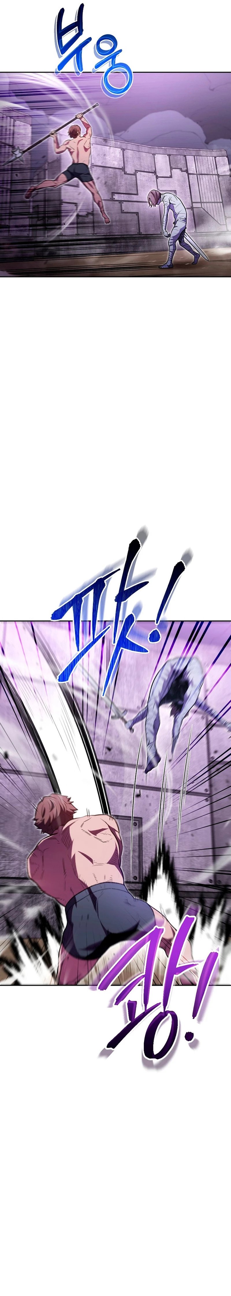 Read Dungeon Reset Español Manga Online