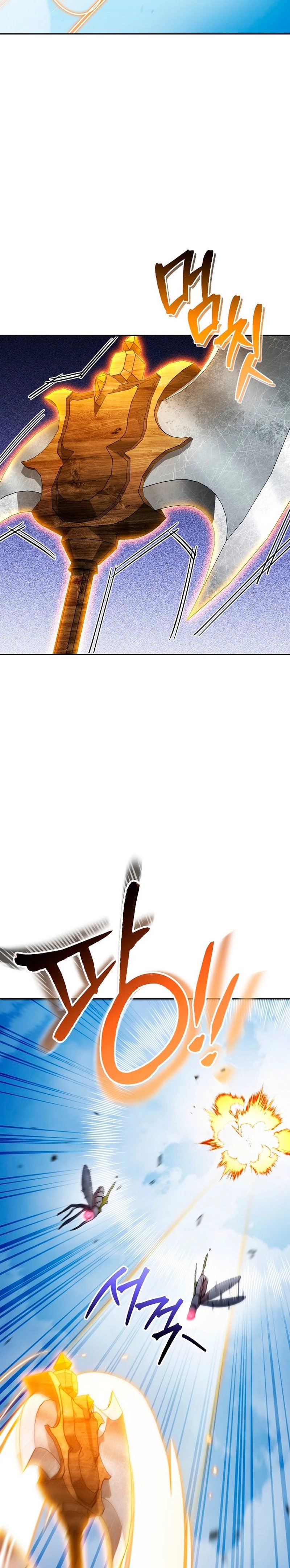 Read Dungeon Reset Español Manga Online