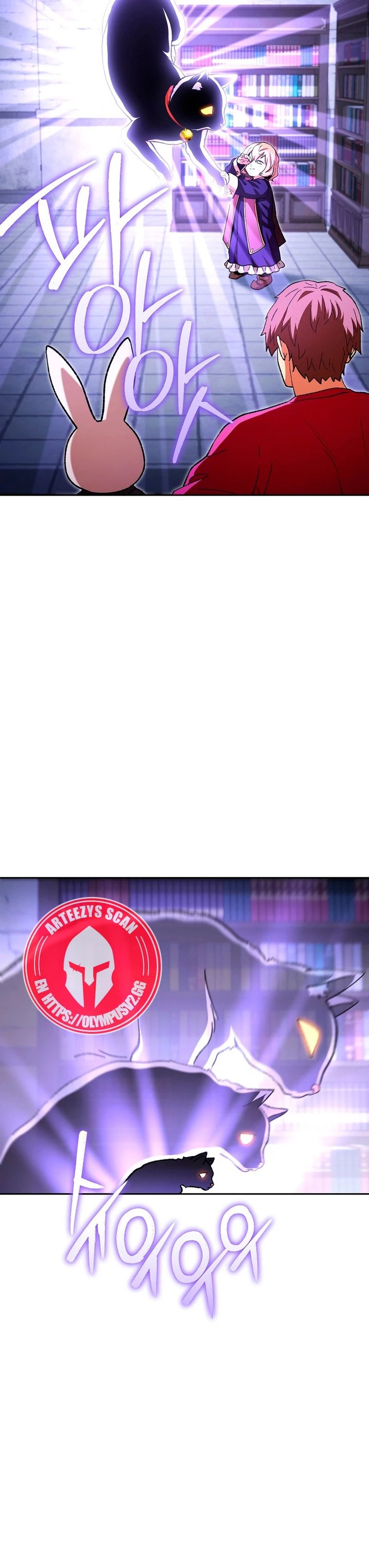 Read Dungeon Reset Español Manga Online