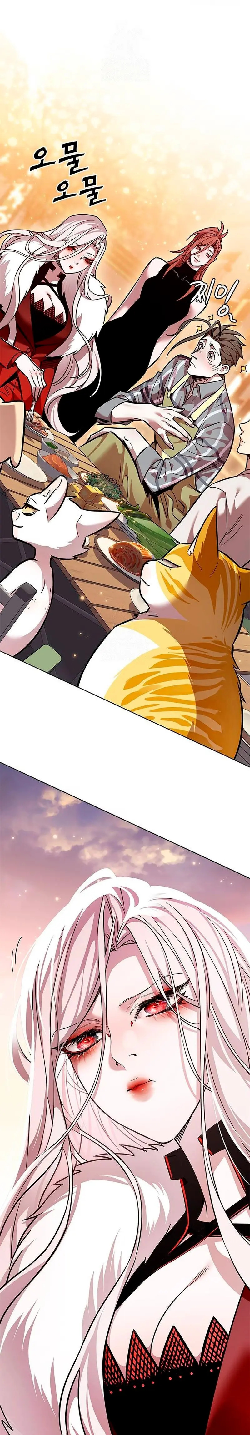 Read Eleceed Español Manga Online