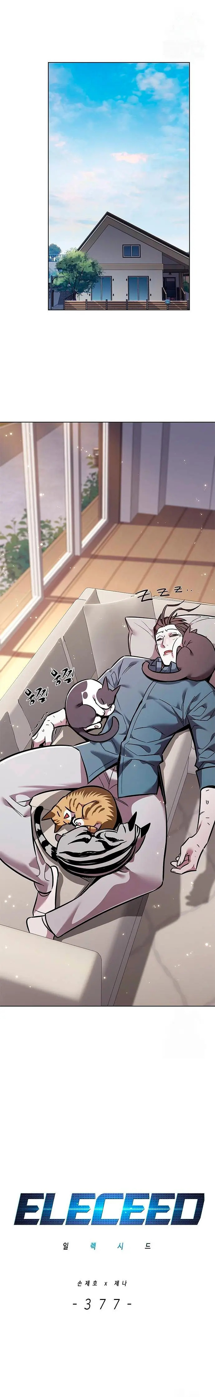 Read Eleceed Español Manga Online