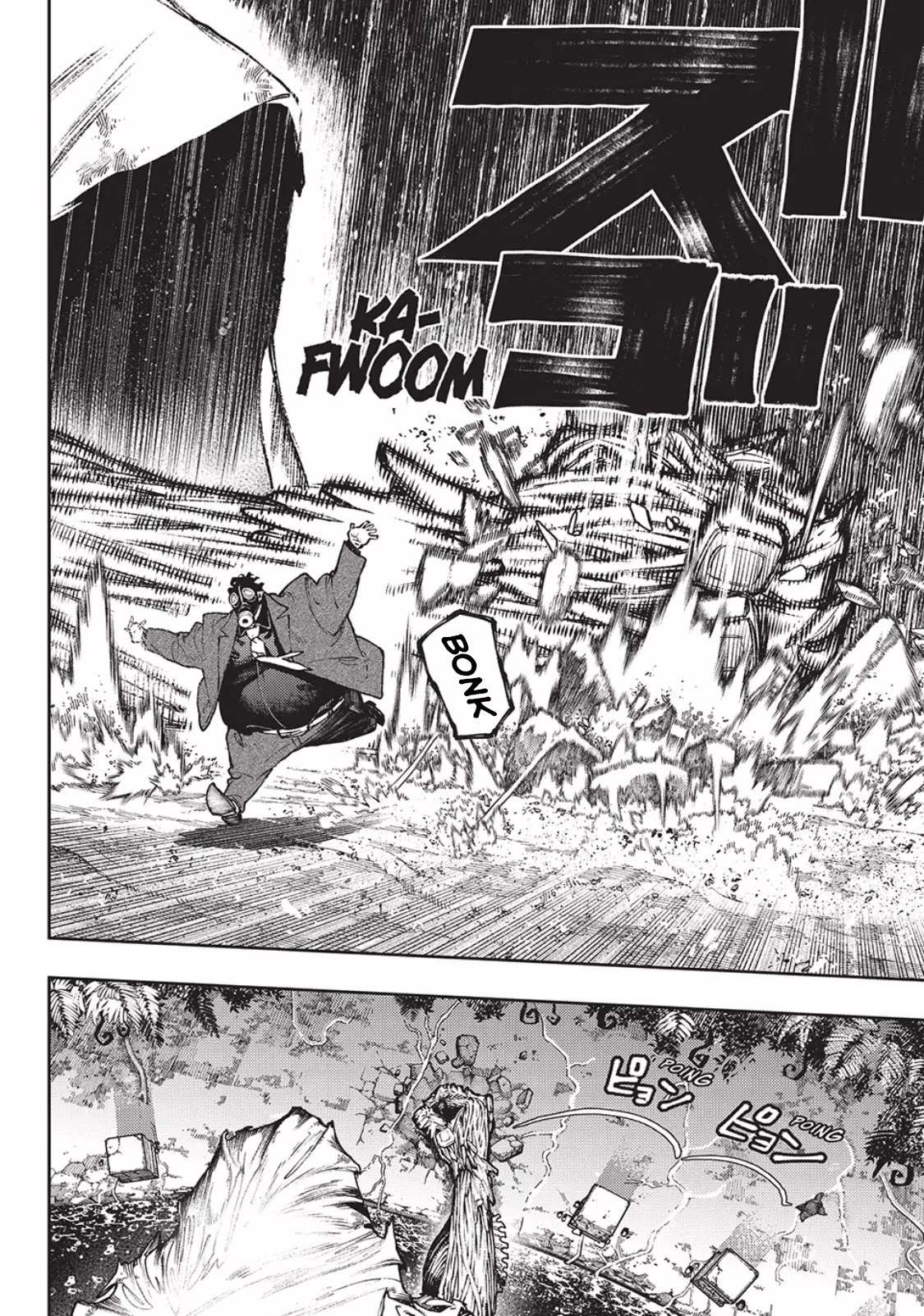 Read Gachiakuta Español Manga Online