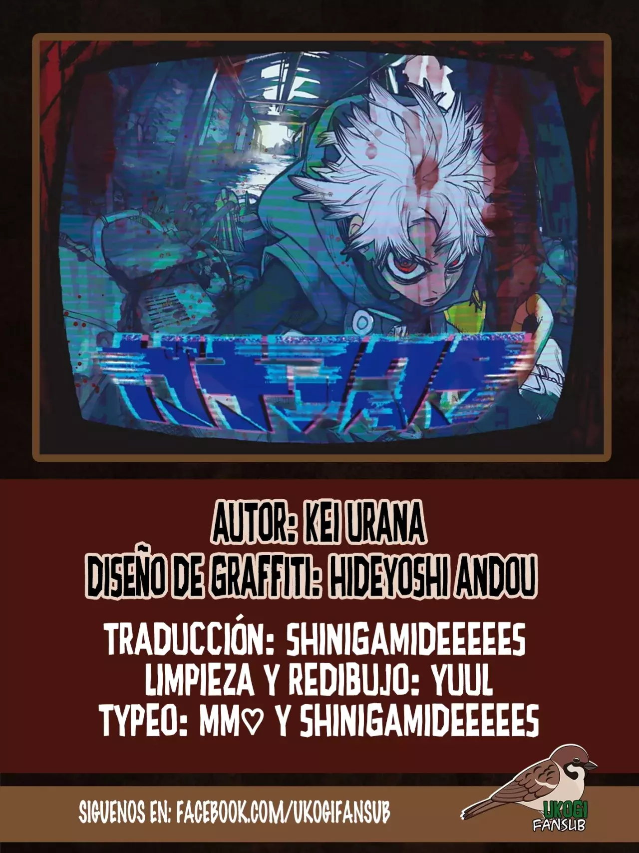 Read Gachiakuta Español Manga Online