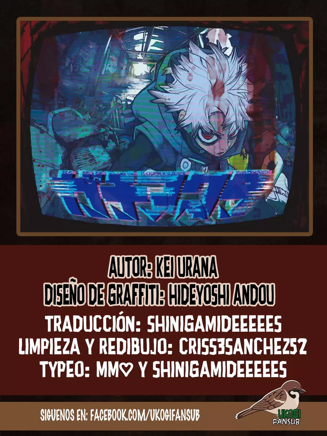 Read Gachiakuta Español Manga Online