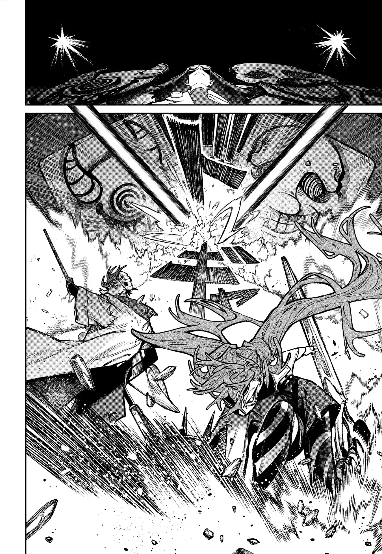 Read Gachiakuta Español Manga Online