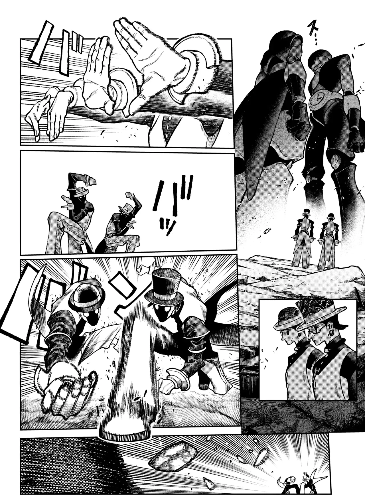 Read Gachiakuta Español Manga Online