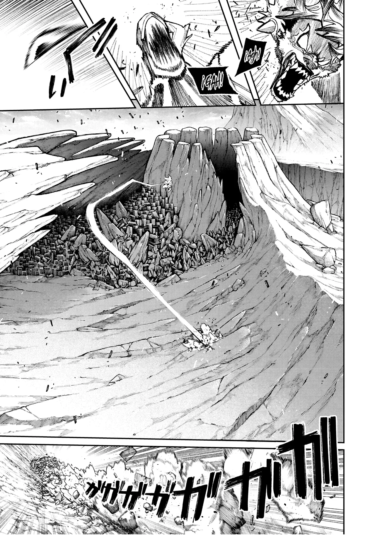 Read Gachiakuta Español Manga Online